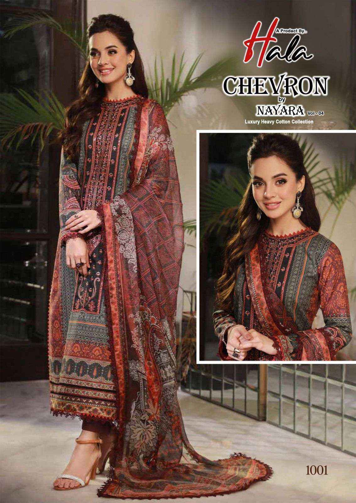 HALA CHEVRON BY NAYRA VOL 4 DRESS MATERIAL ( 6 PCS CATALOG )