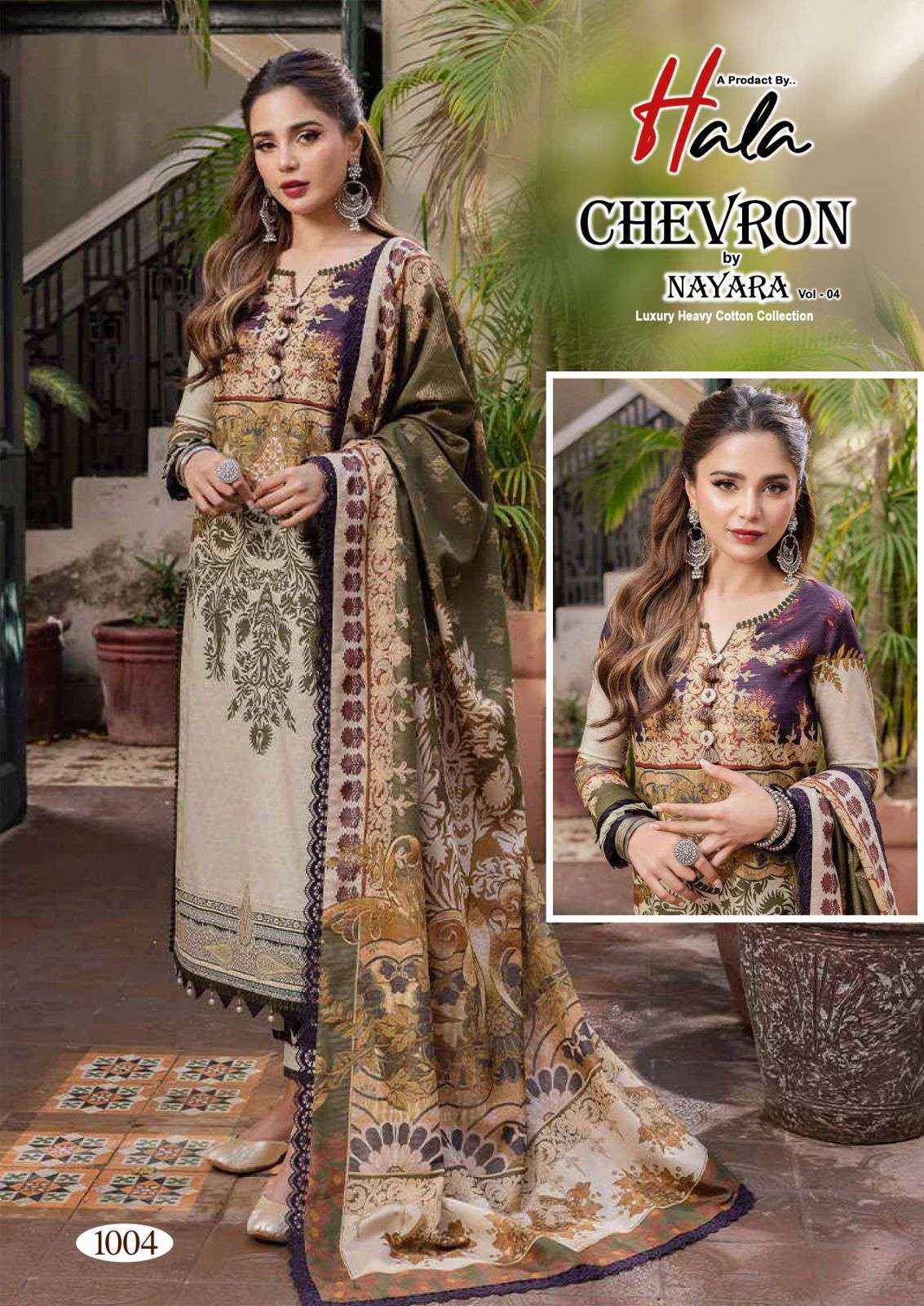 HALA CHEVRON BY NAYRA VOL 4 DRESS MATERIAL ( 6 PCS CATALOG )