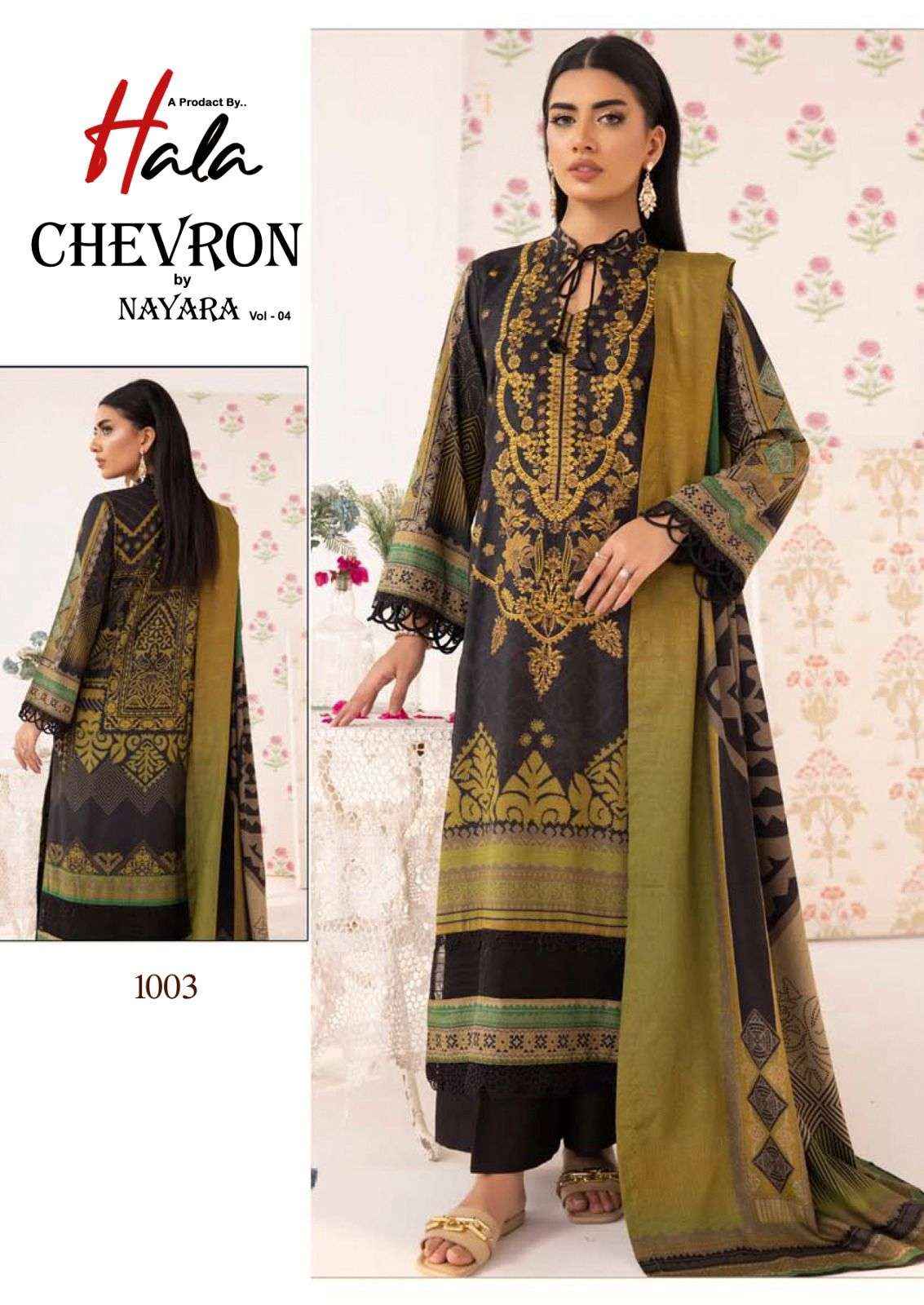 HALA CHEVRON BY NAYRA VOL 4 DRESS MATERIAL ( 6 PCS CATALOG )