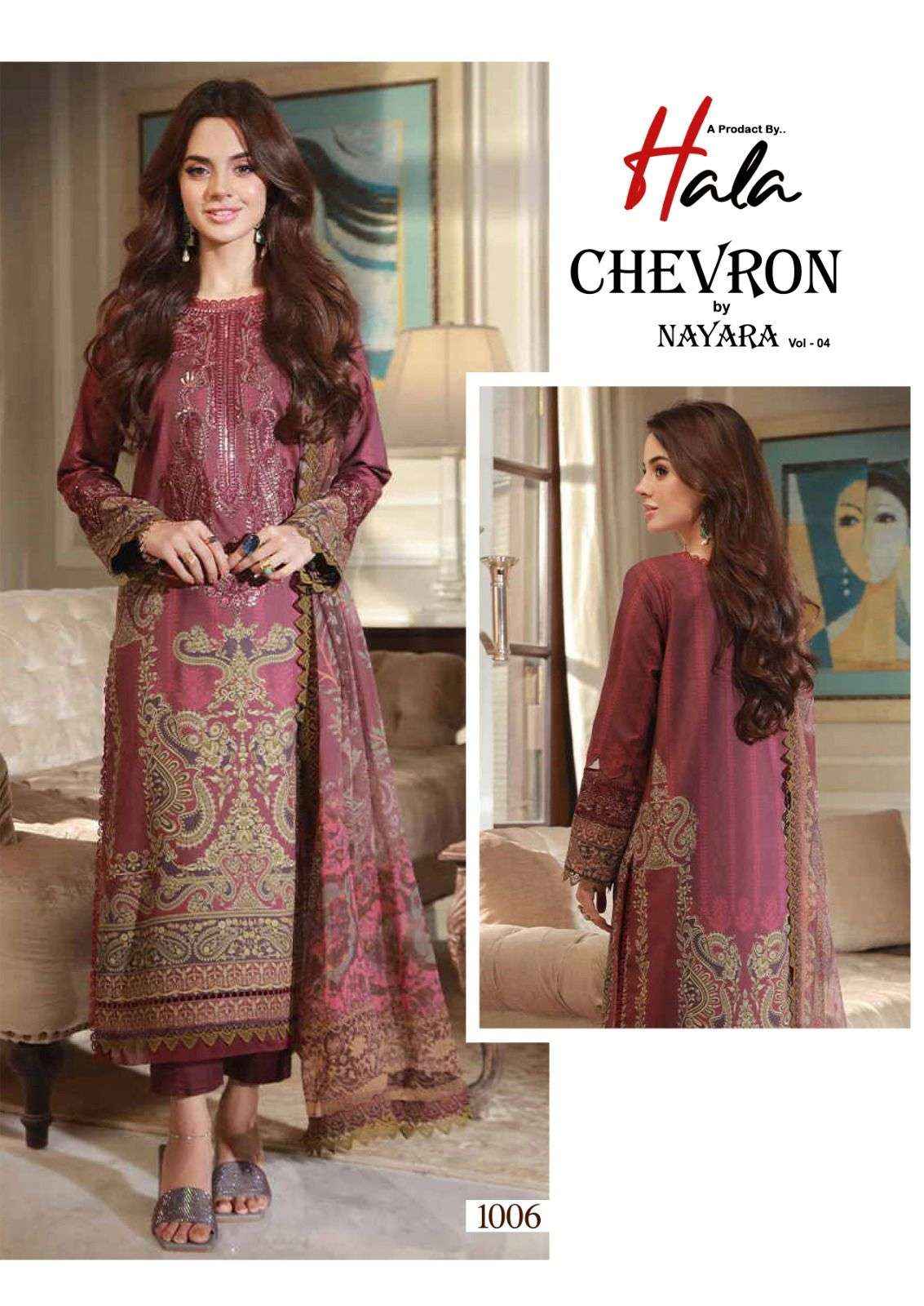 HALA CHEVRON BY NAYRA VOL 4 DRESS MATERIAL ( 6 PCS CATALOG )