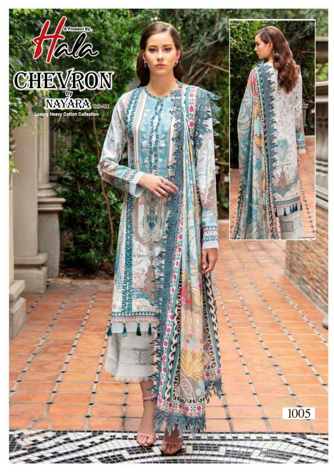 HALA CHEVRON BY NAYRA VOL 4 DRESS MATERIAL ( 6 PCS CATALOG )