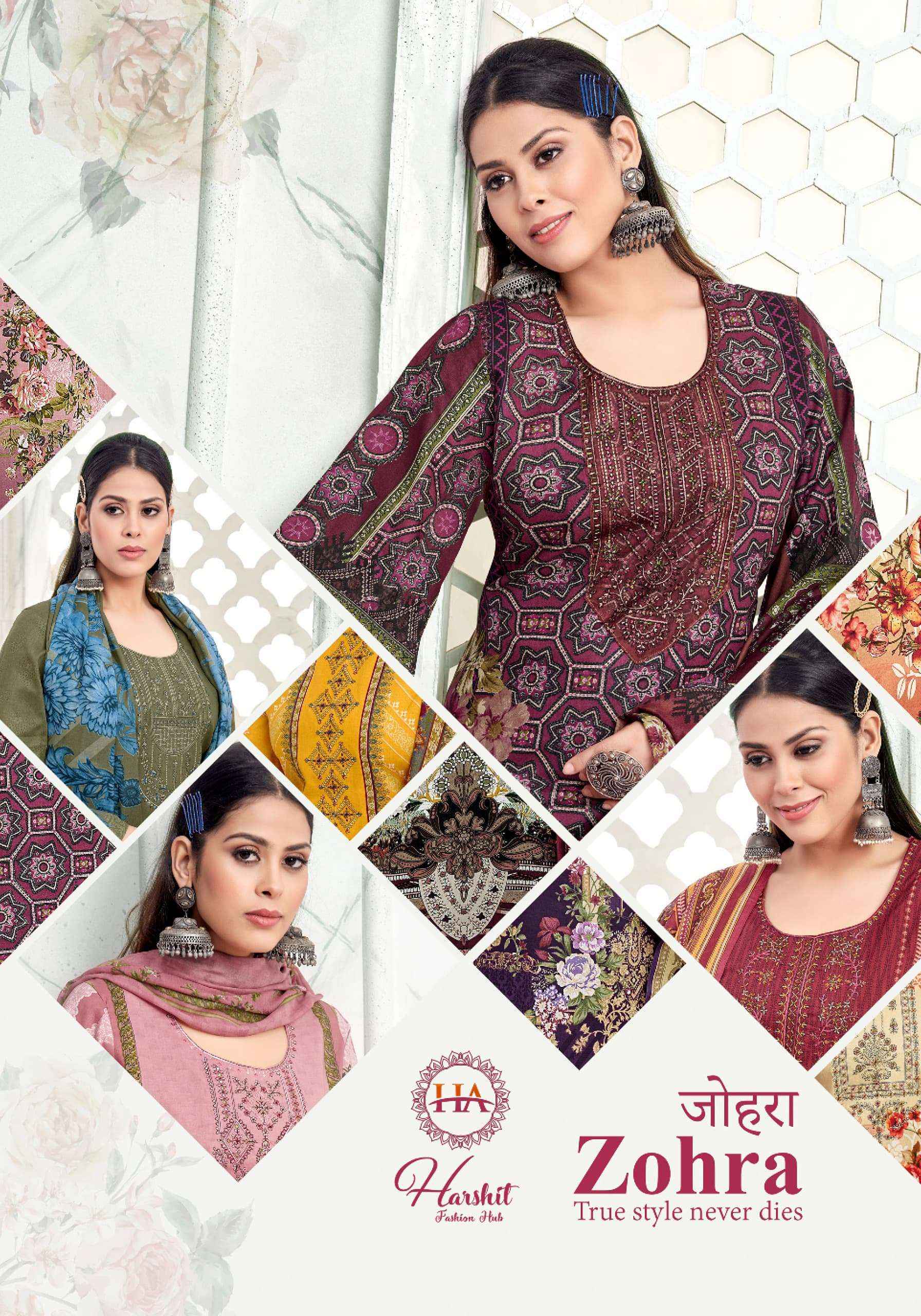 HARSHIT FASHION HUB ZOHRA EDITION VOL 3 SALWAR KAMEEZ