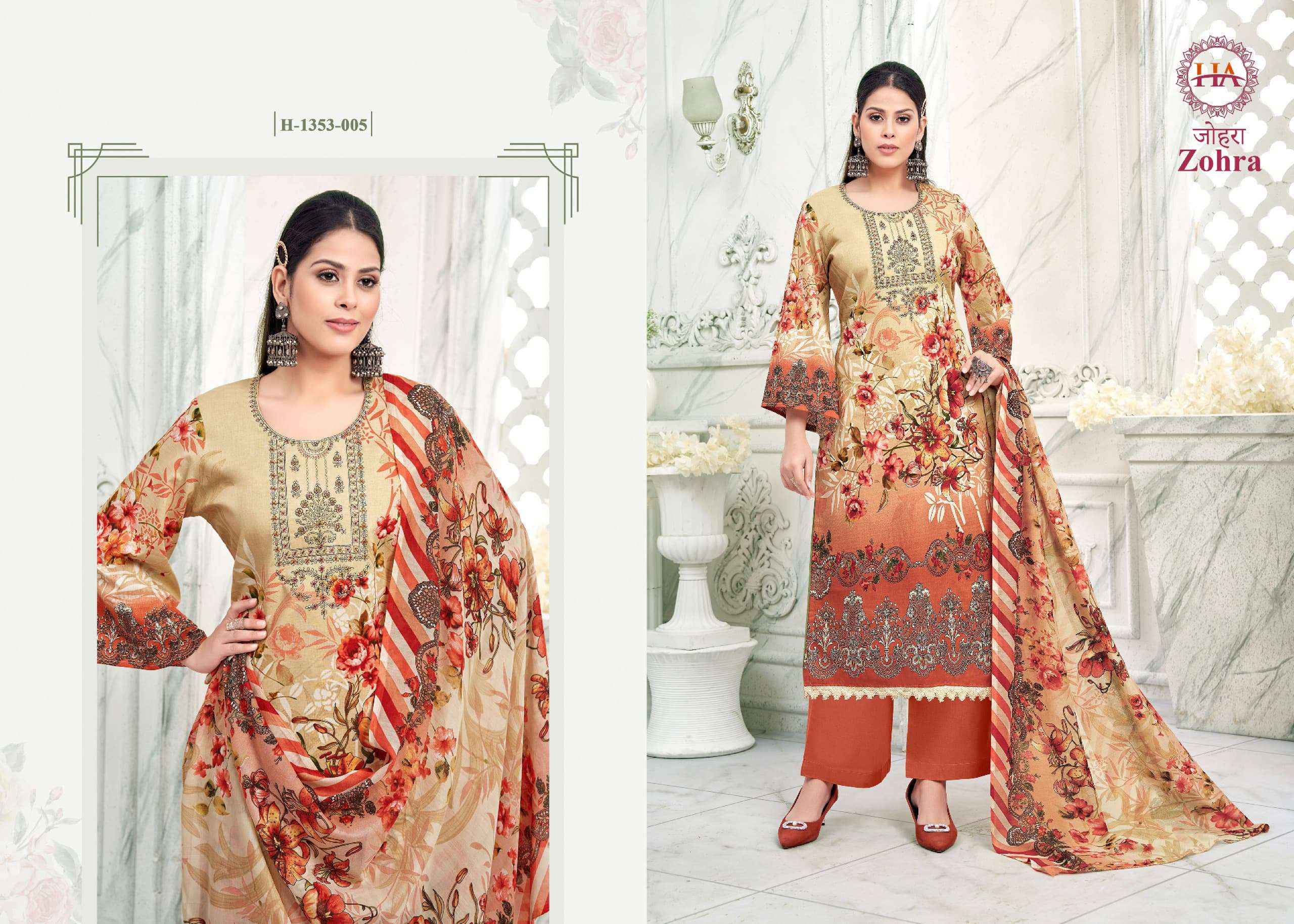 HARSHIT FASHION HUB ZOHRA EDITION VOL 3 SALWAR KAMEEZ