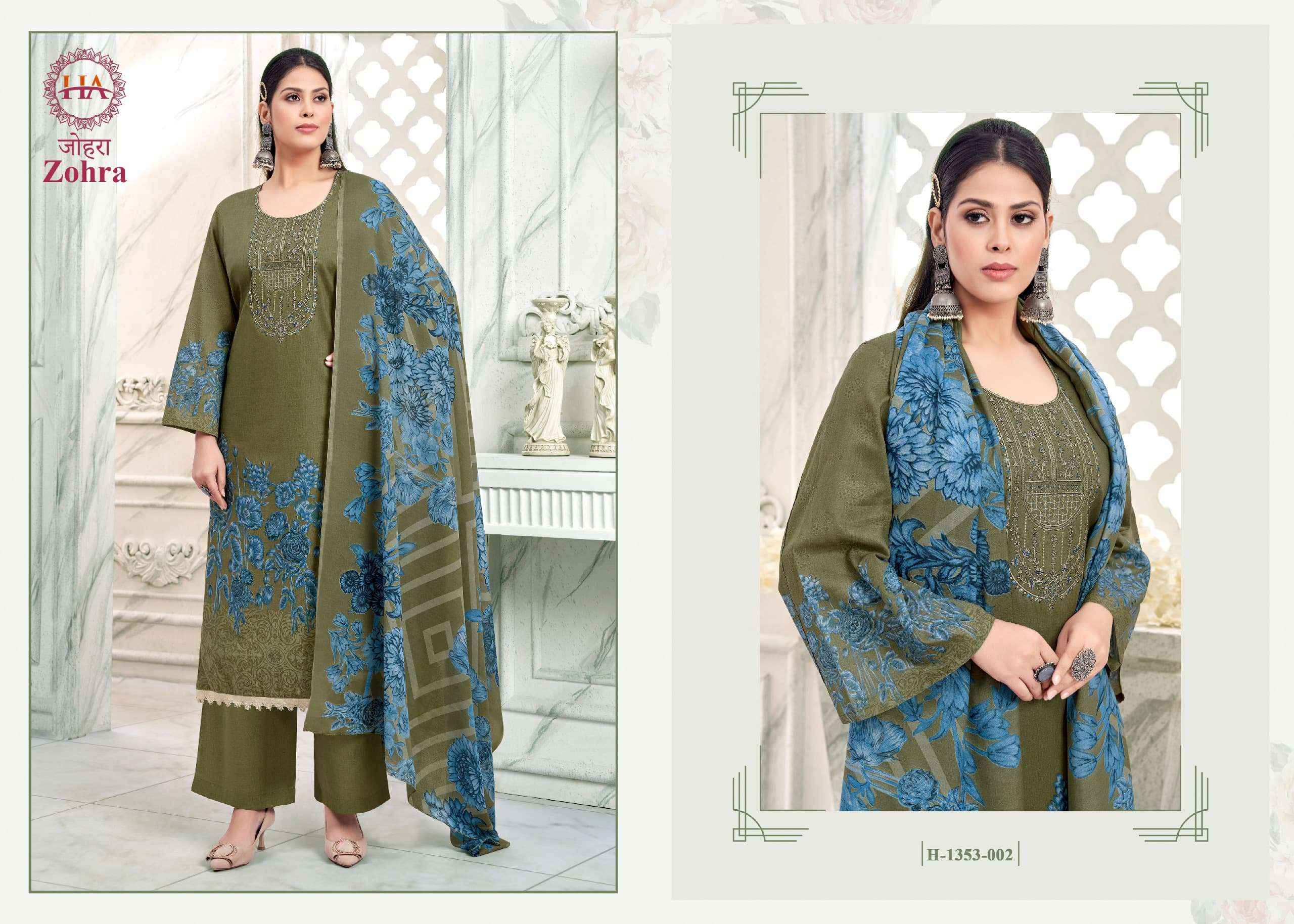 HARSHIT FASHION HUB ZOHRA EDITION VOL 3 SALWAR KAMEEZ