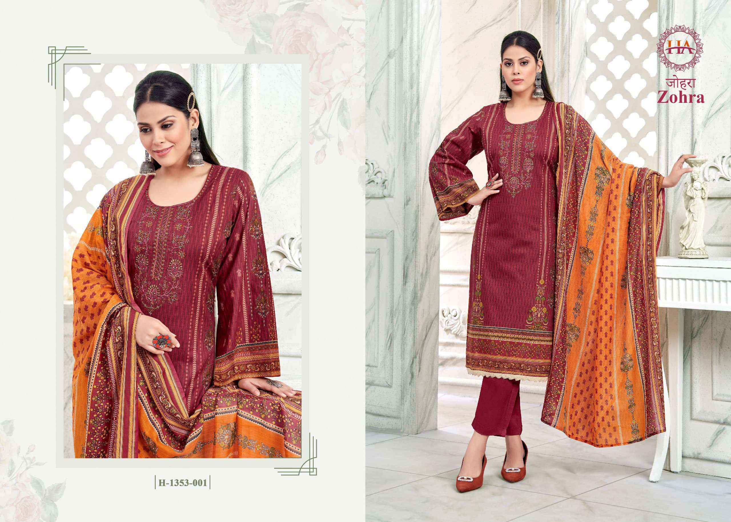 HARSHIT FASHION HUB ZOHRA EDITION VOL 3 SALWAR KAMEEZ