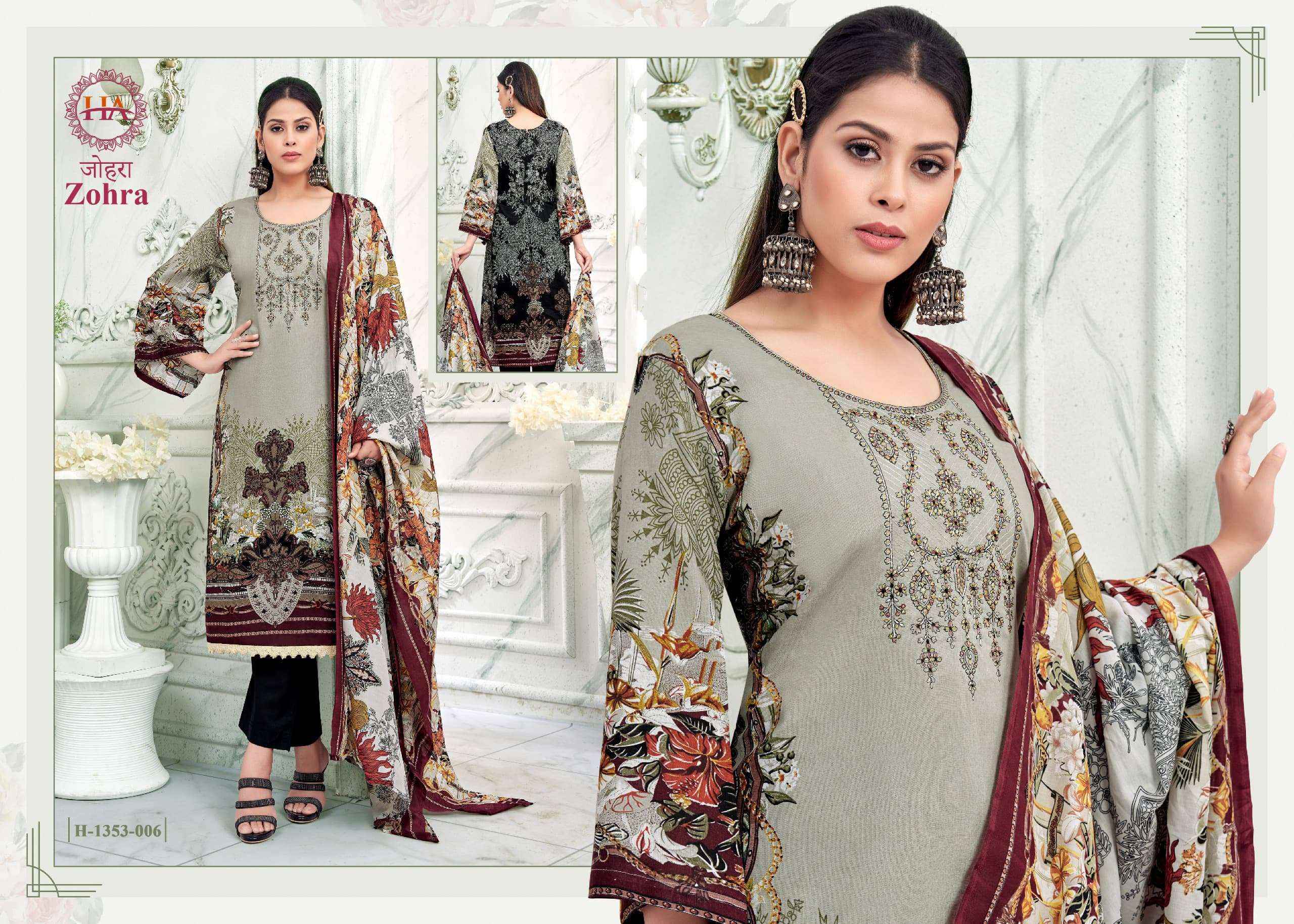 HARSHIT FASHION HUB ZOHRA EDITION VOL 3 SALWAR KAMEEZ