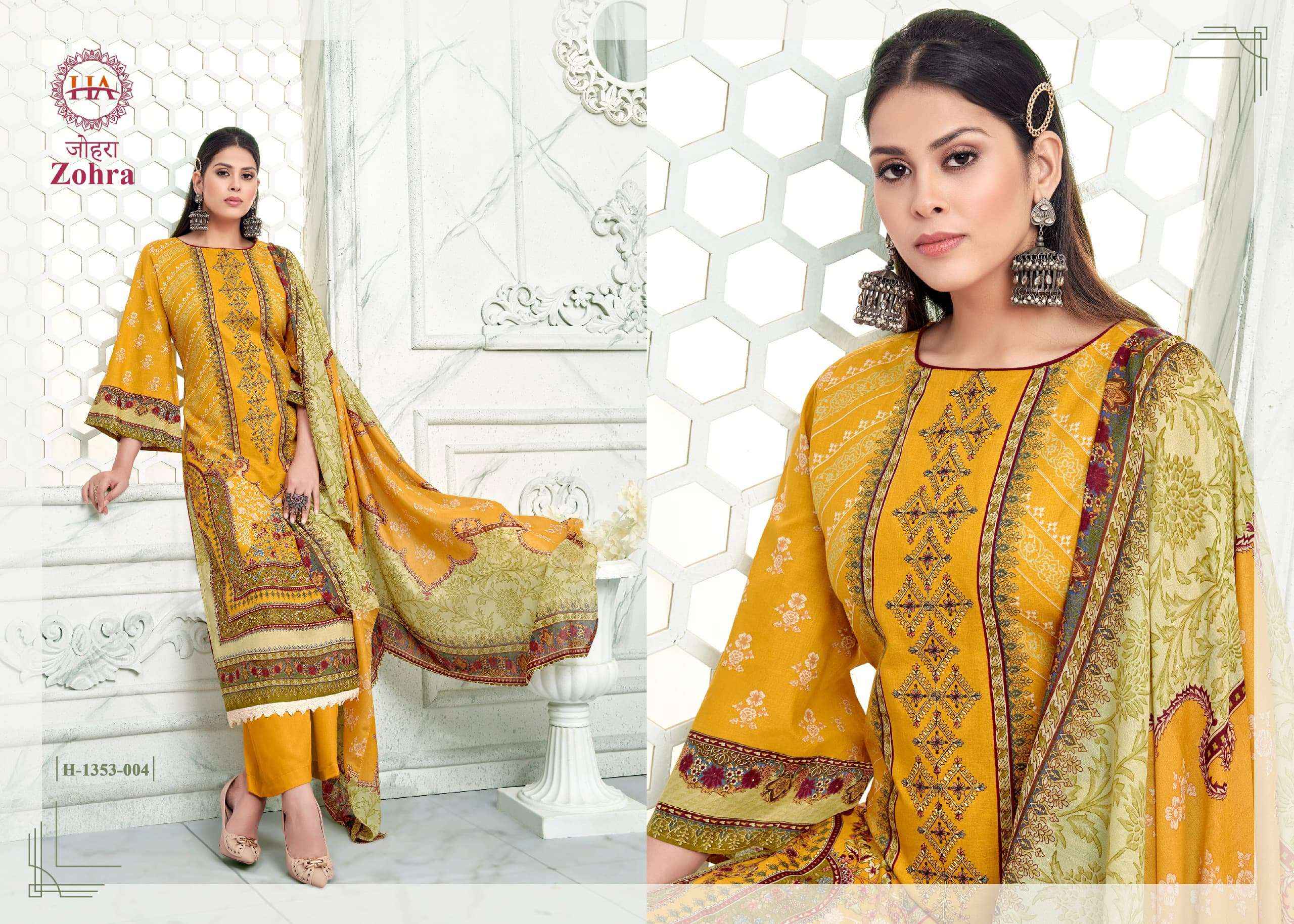 HARSHIT FASHION HUB ZOHRA EDITION VOL 3 SALWAR KAMEEZ