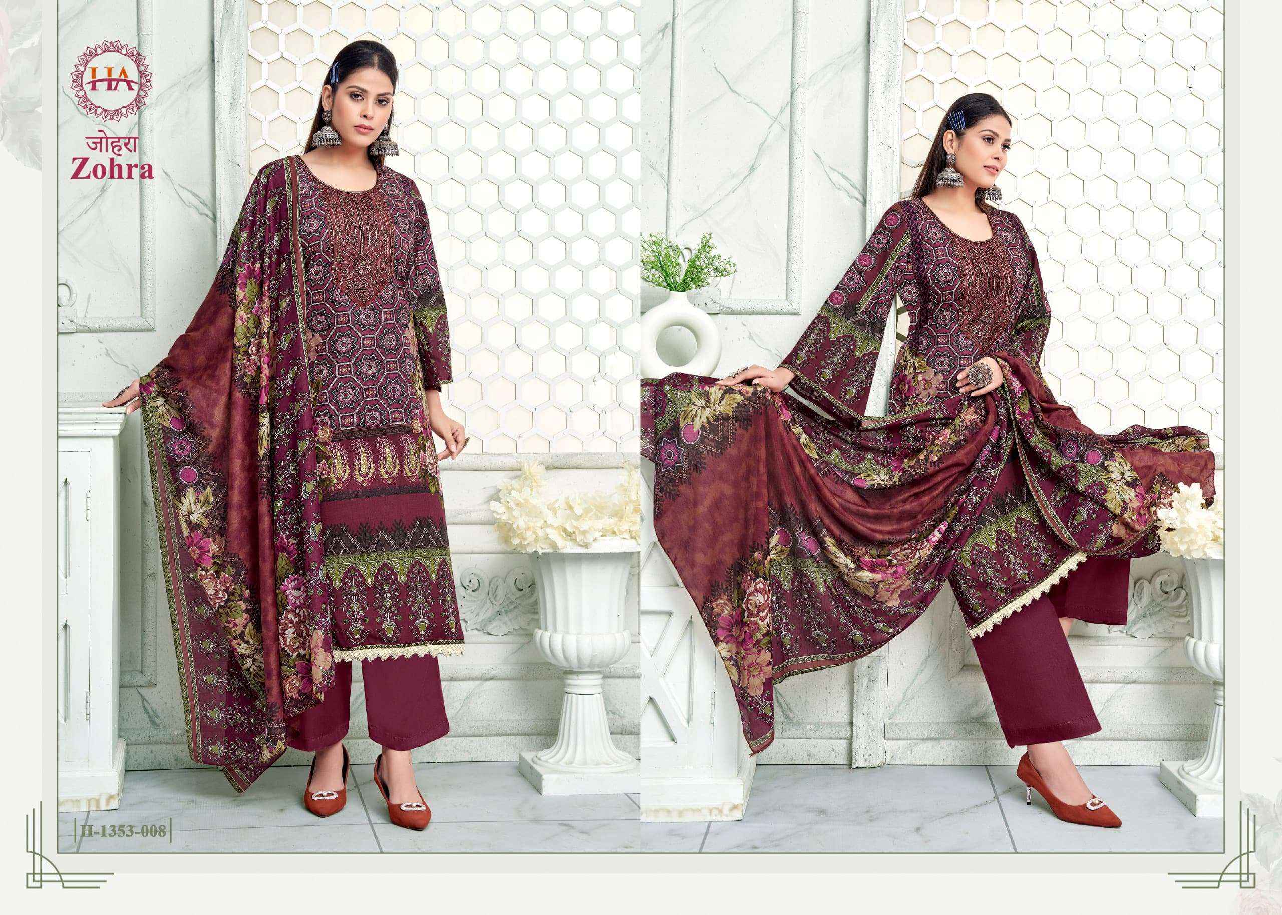 HARSHIT FASHION HUB ZOHRA EDITION VOL 3 SALWAR KAMEEZ