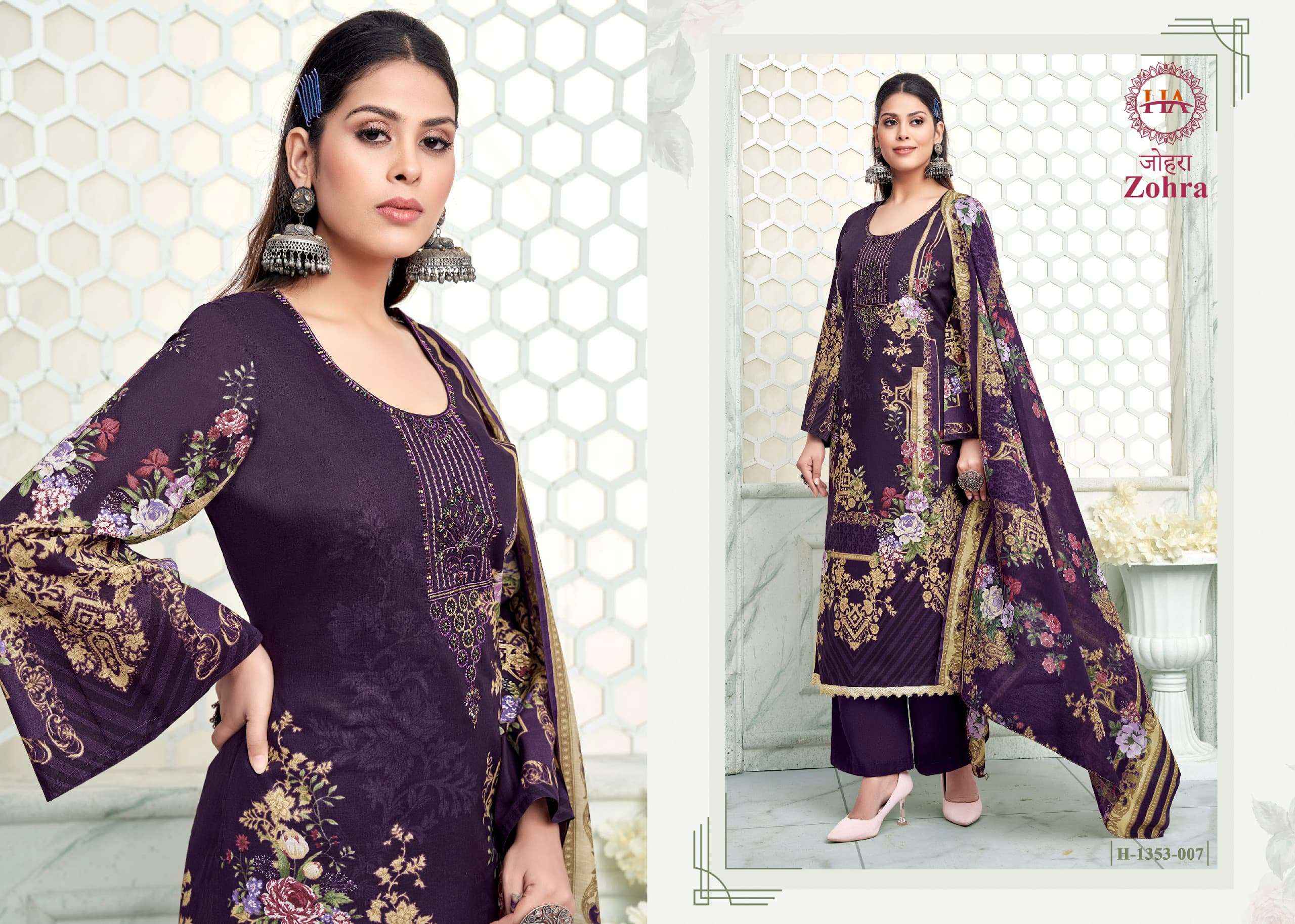 HARSHIT FASHION HUB ZOHRA EDITION VOL 3 SALWAR KAMEEZ