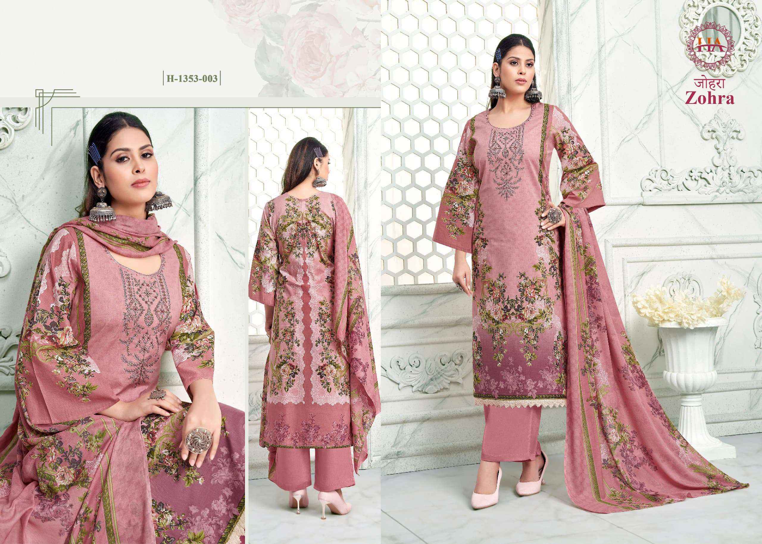 HARSHIT FASHION HUB ZOHRA EDITION VOL 3 SALWAR KAMEEZ