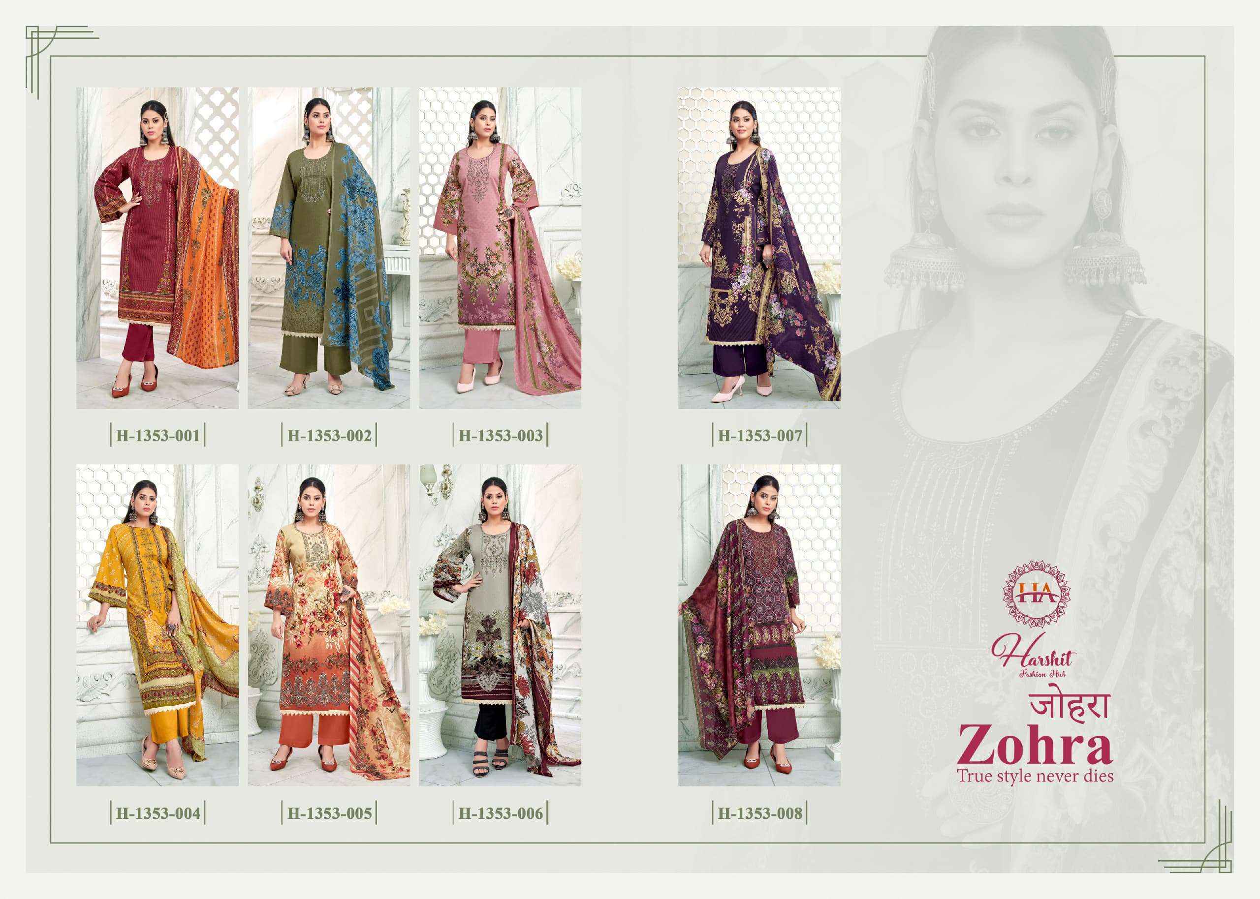 HARSHIT FASHION HUB ZOHRA EDITION VOL 3 SALWAR KAMEEZ