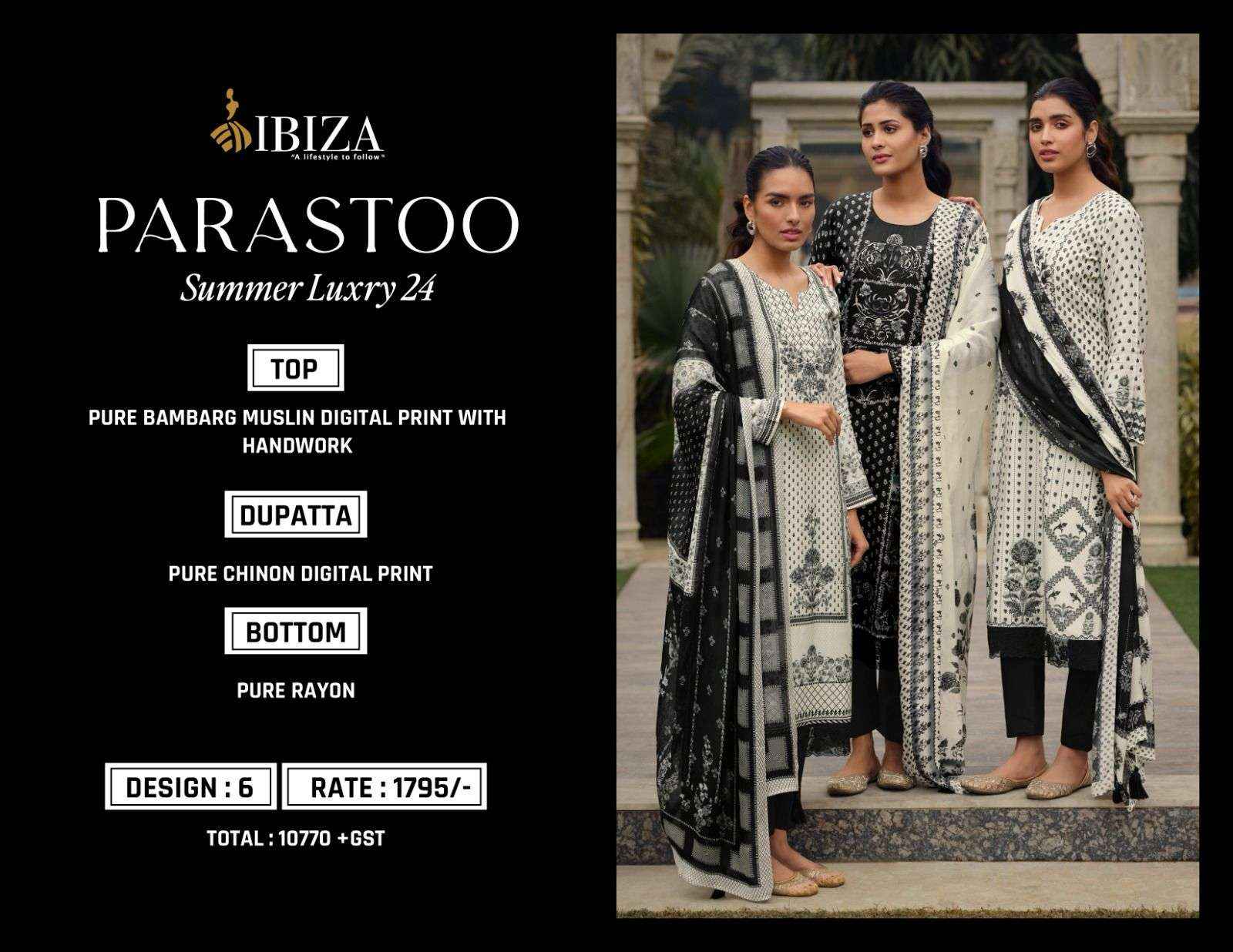 IBIZA PARASTOON MUSLIN DESIGNER SUITS CATALOG WHOLESALE PRICE