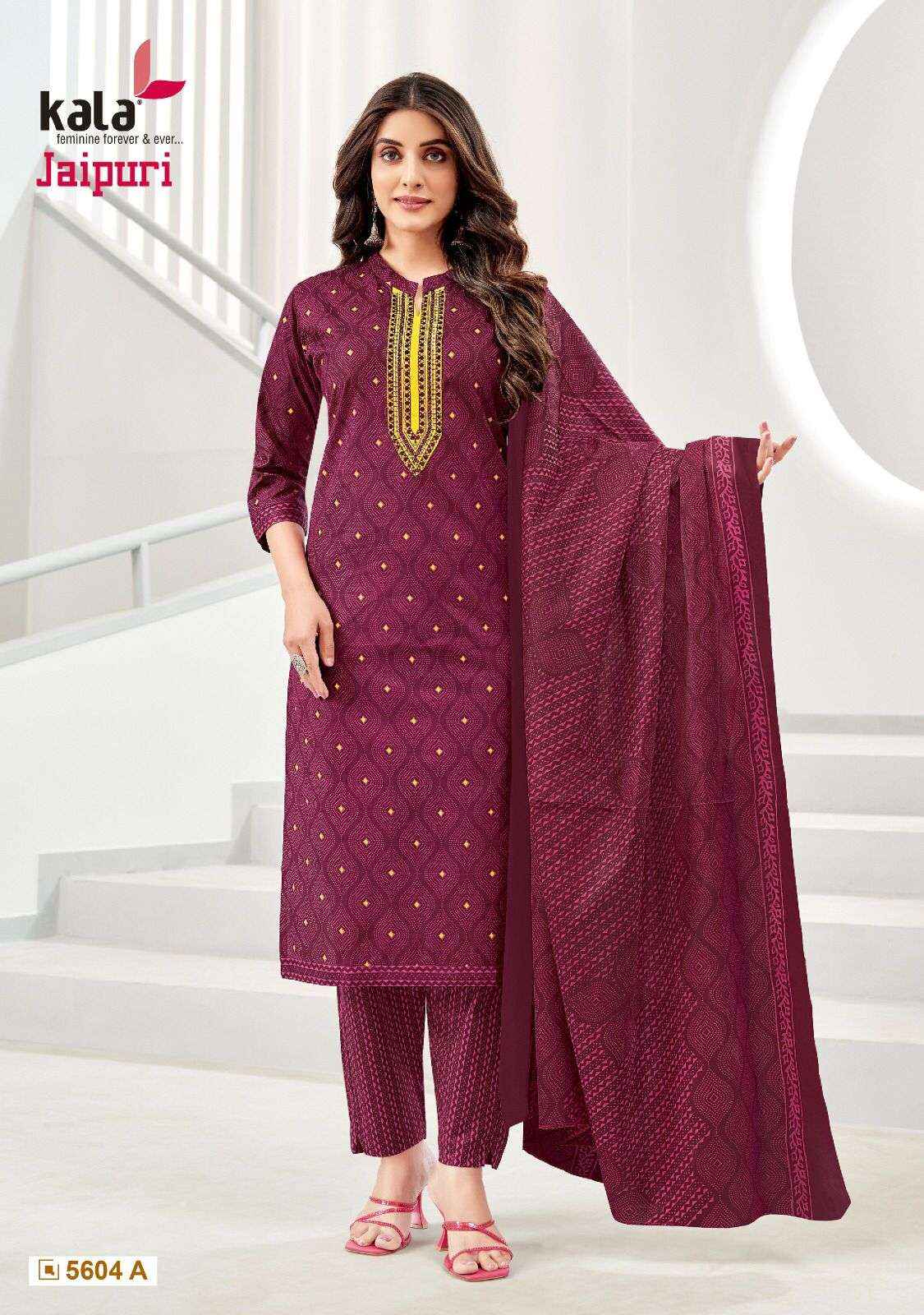 KALA FASHION JAIPURI VOL 4 JAIPURI COTTON SALWAR KAMEEZ ( 12 PCS CATALOG )