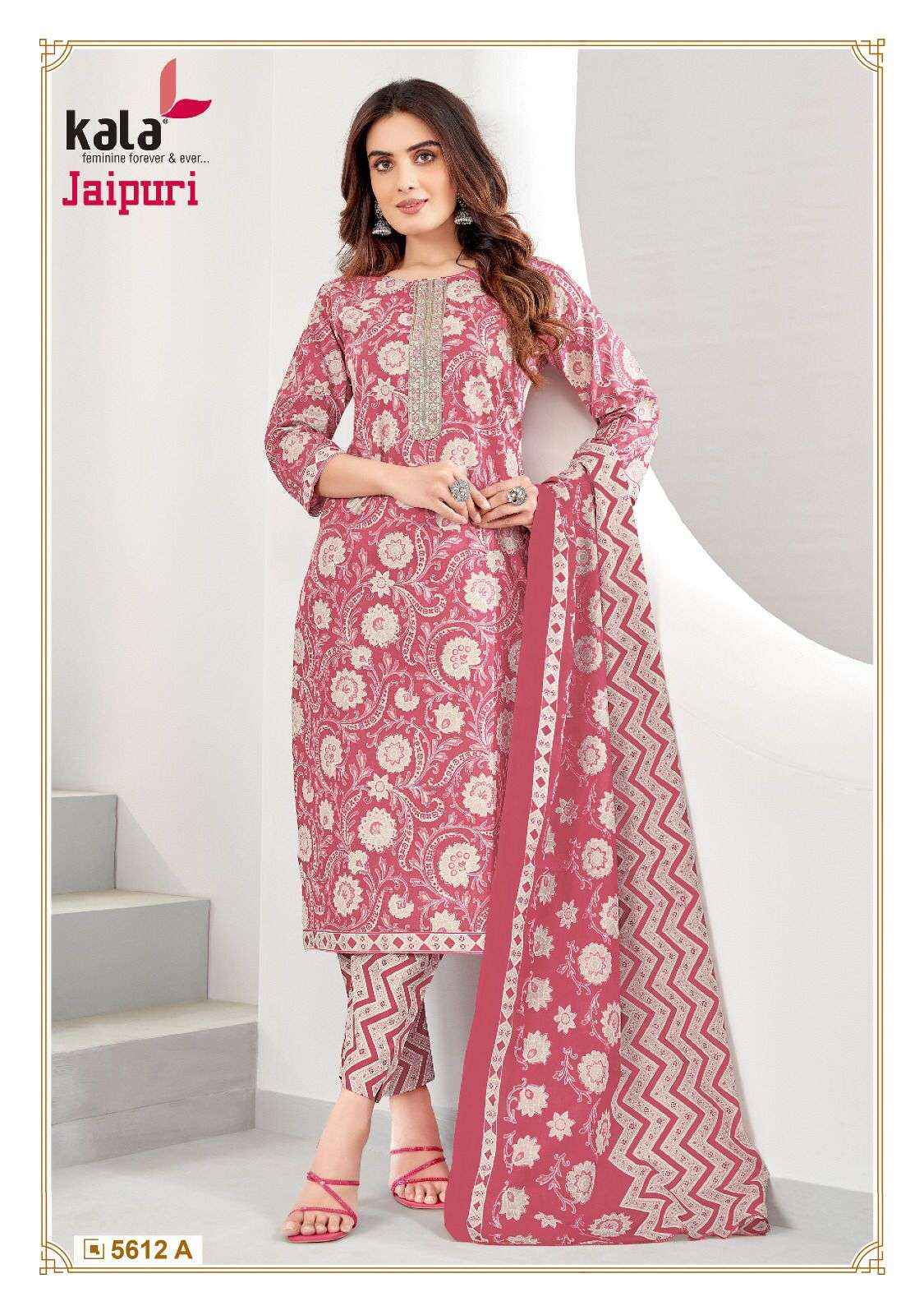 KALA FASHION JAIPURI VOL 4 JAIPURI COTTON SALWAR KAMEEZ ( 12 PCS CATALOG )