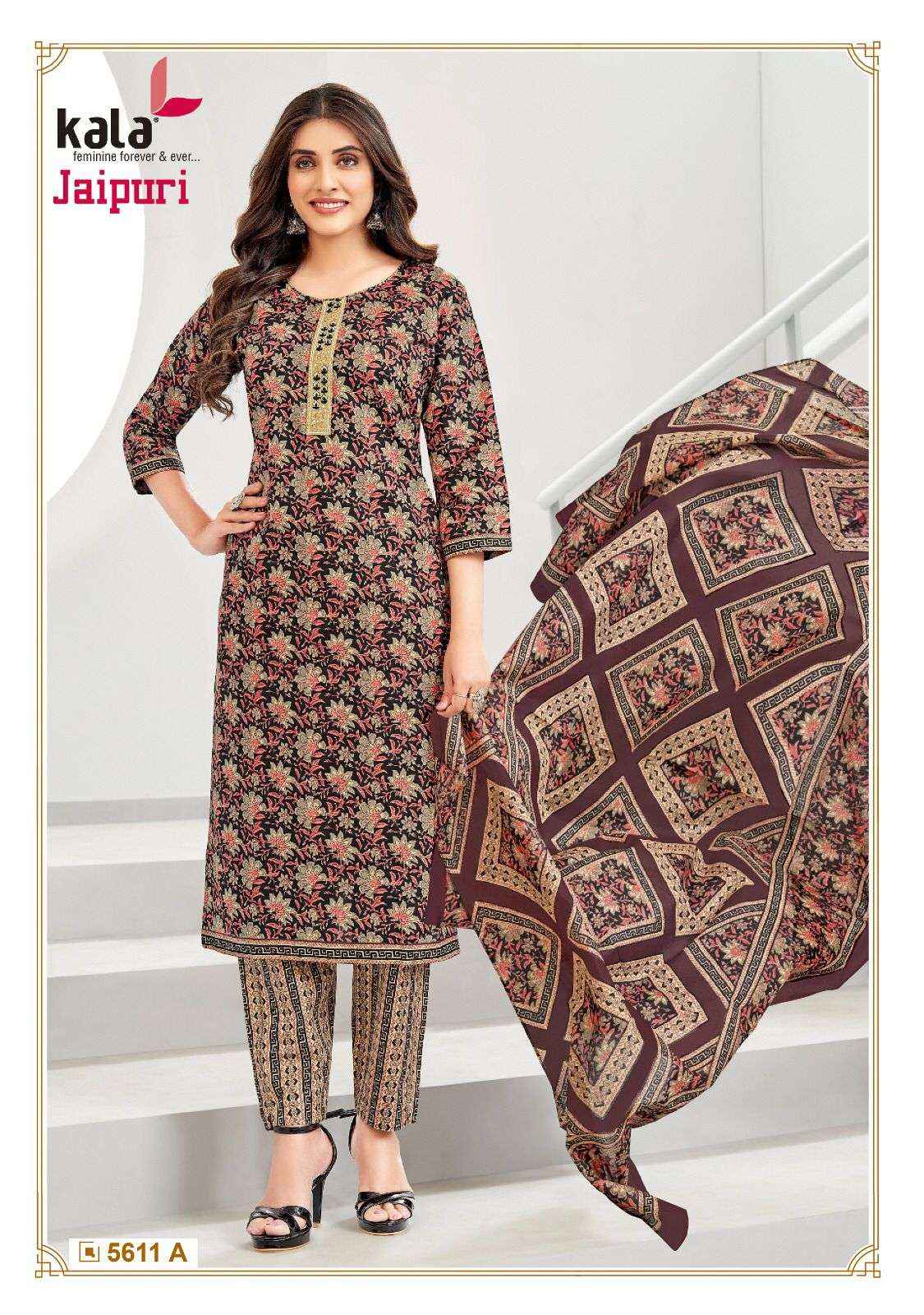 KALA FASHION JAIPURI VOL 4 JAIPURI COTTON SALWAR KAMEEZ ( 12 PCS CATALOG )