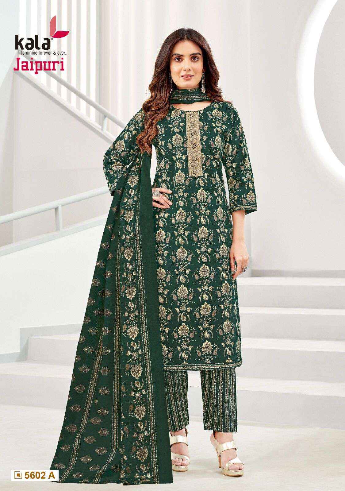 KALA FASHION JAIPURI VOL 4 JAIPURI COTTON SALWAR KAMEEZ ( 12 PCS CATALOG )