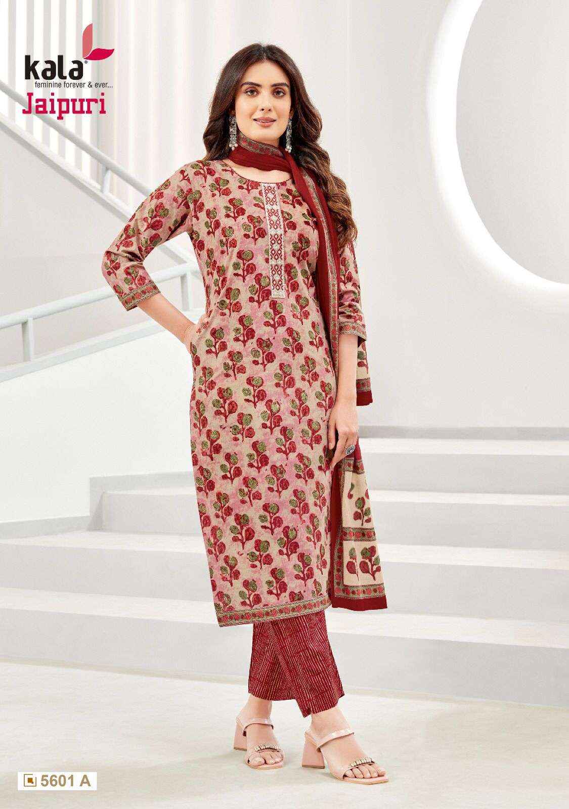 KALA FASHION JAIPURI VOL 4 JAIPURI COTTON SALWAR KAMEEZ ( 12 PCS CATALOG )