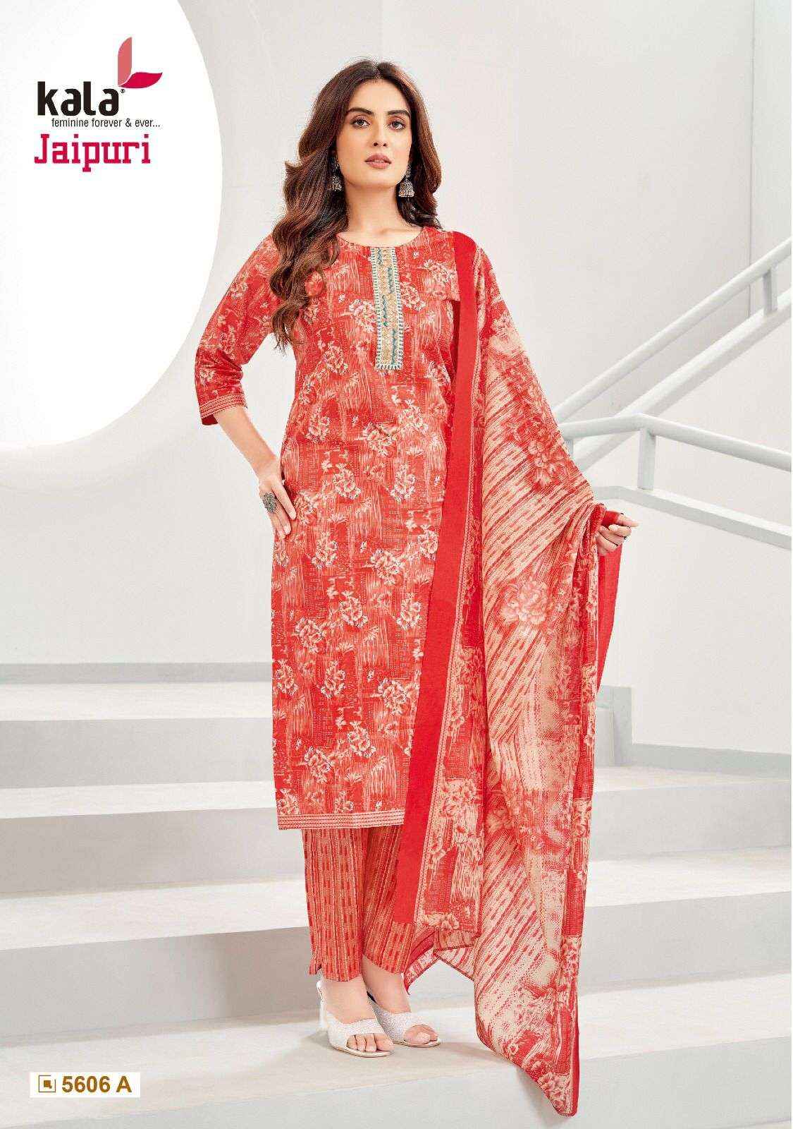 KALA FASHION JAIPURI VOL 4 JAIPURI COTTON SALWAR KAMEEZ ( 12 PCS CATALOG )