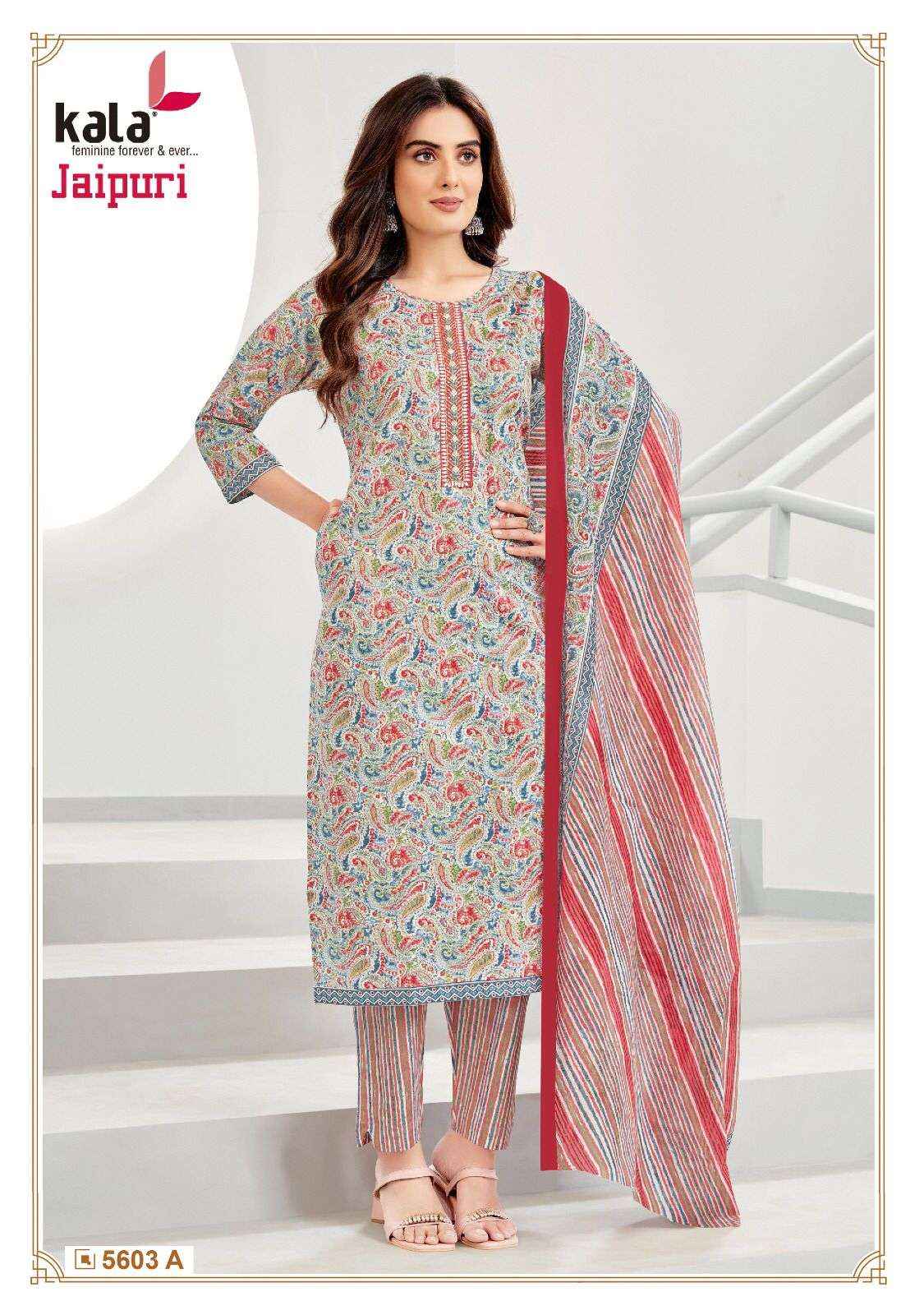 KALA FASHION JAIPURI VOL 4 JAIPURI COTTON SALWAR KAMEEZ ( 12 PCS CATALOG )