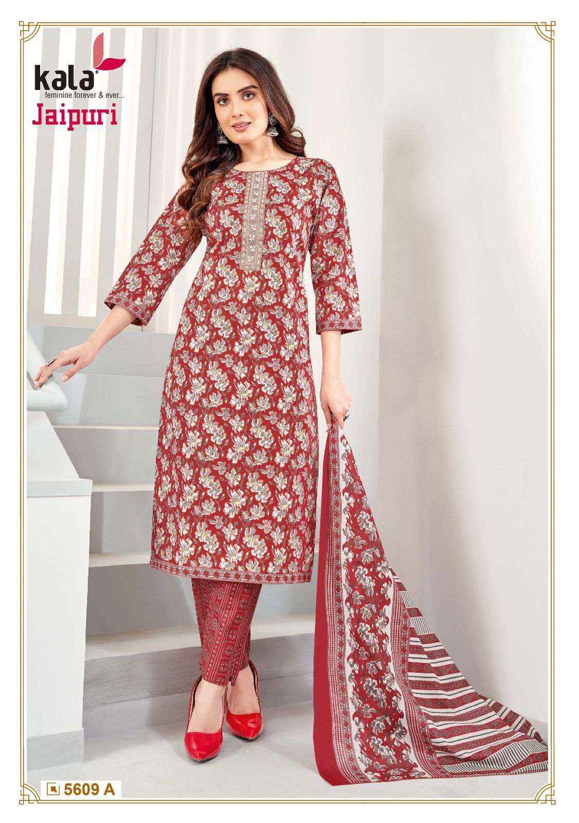 KALA FASHION JAIPURI VOL 4 JAIPURI COTTON SALWAR KAMEEZ ( 12 PCS CATALOG )