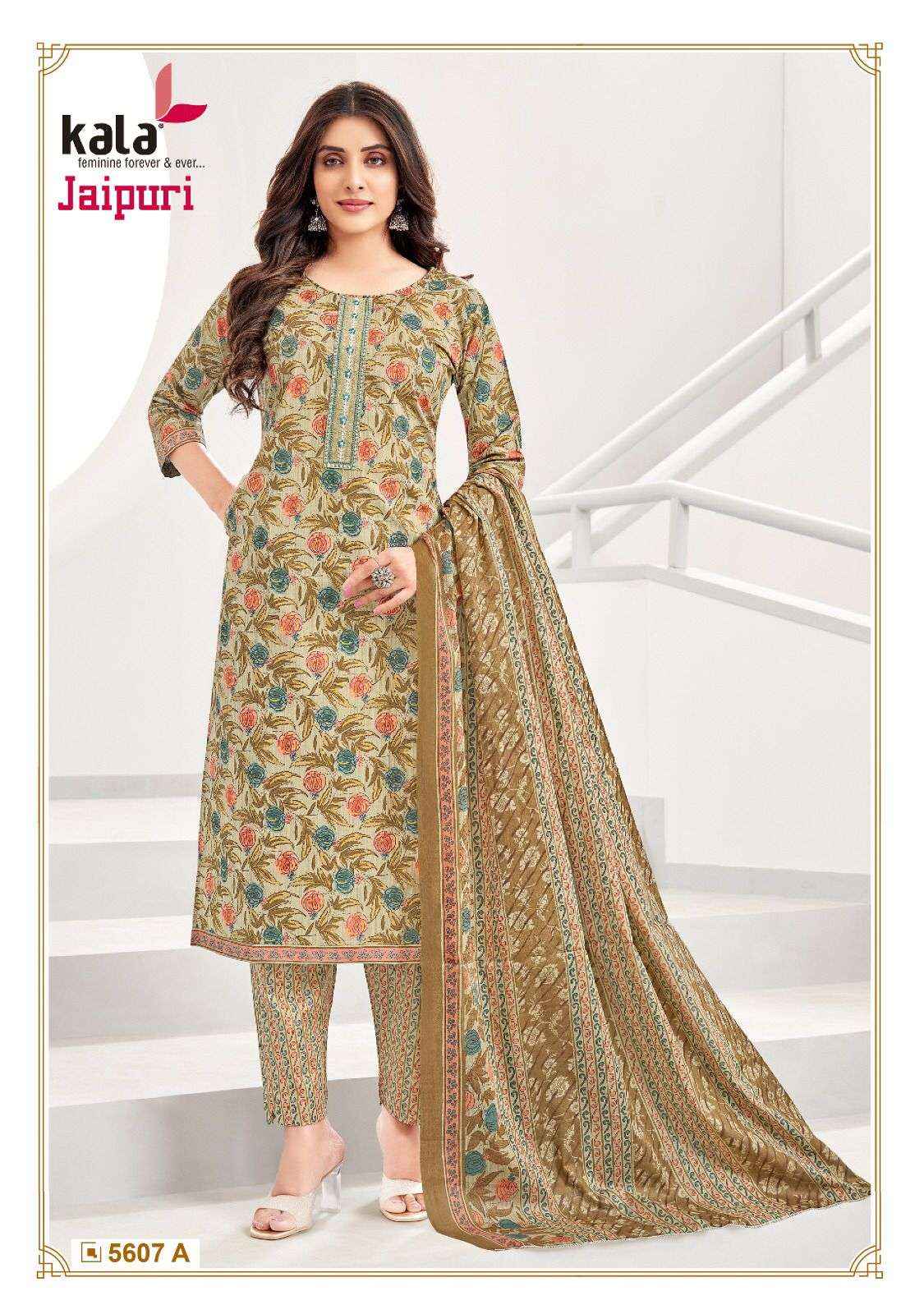 KALA FASHION JAIPURI VOL 4 JAIPURI COTTON SALWAR KAMEEZ ( 12 PCS CATALOG )