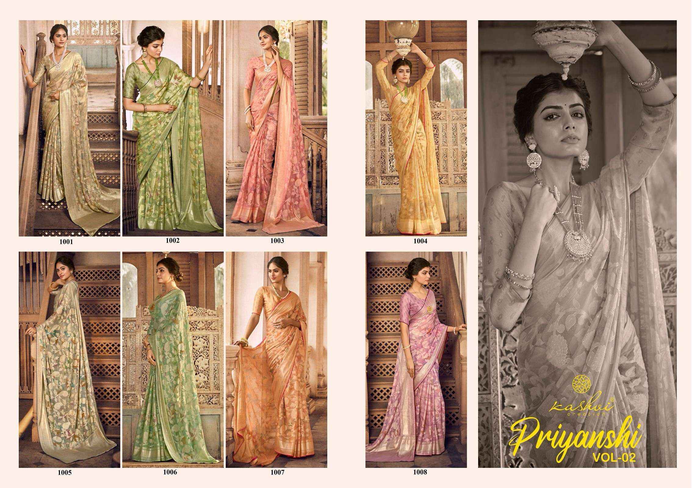 KASHVI CREATION PRIYANSHI VOL 2 DESIGNER SAREE ( 8 PCS CATALOG )