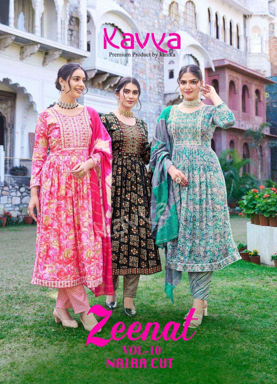 KAVYA ZEENAT VOL 10 NAIRA PATTERN KURTI COMBO SET ( 10 PCS CATALOG )