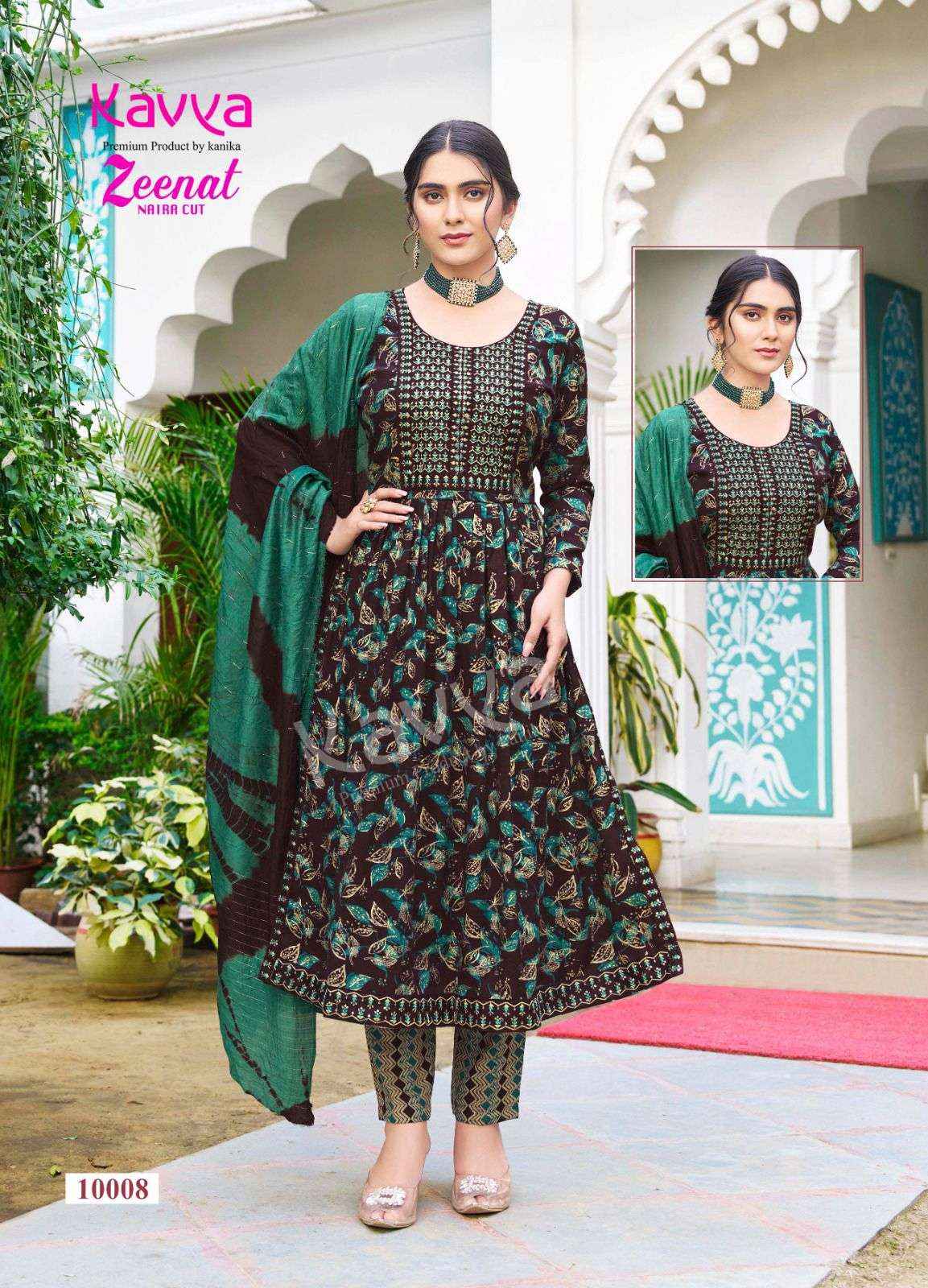 KAVYA ZEENAT VOL 10 NAIRA PATTERN KURTI COMBO SET ( 10 PCS CATALOG )