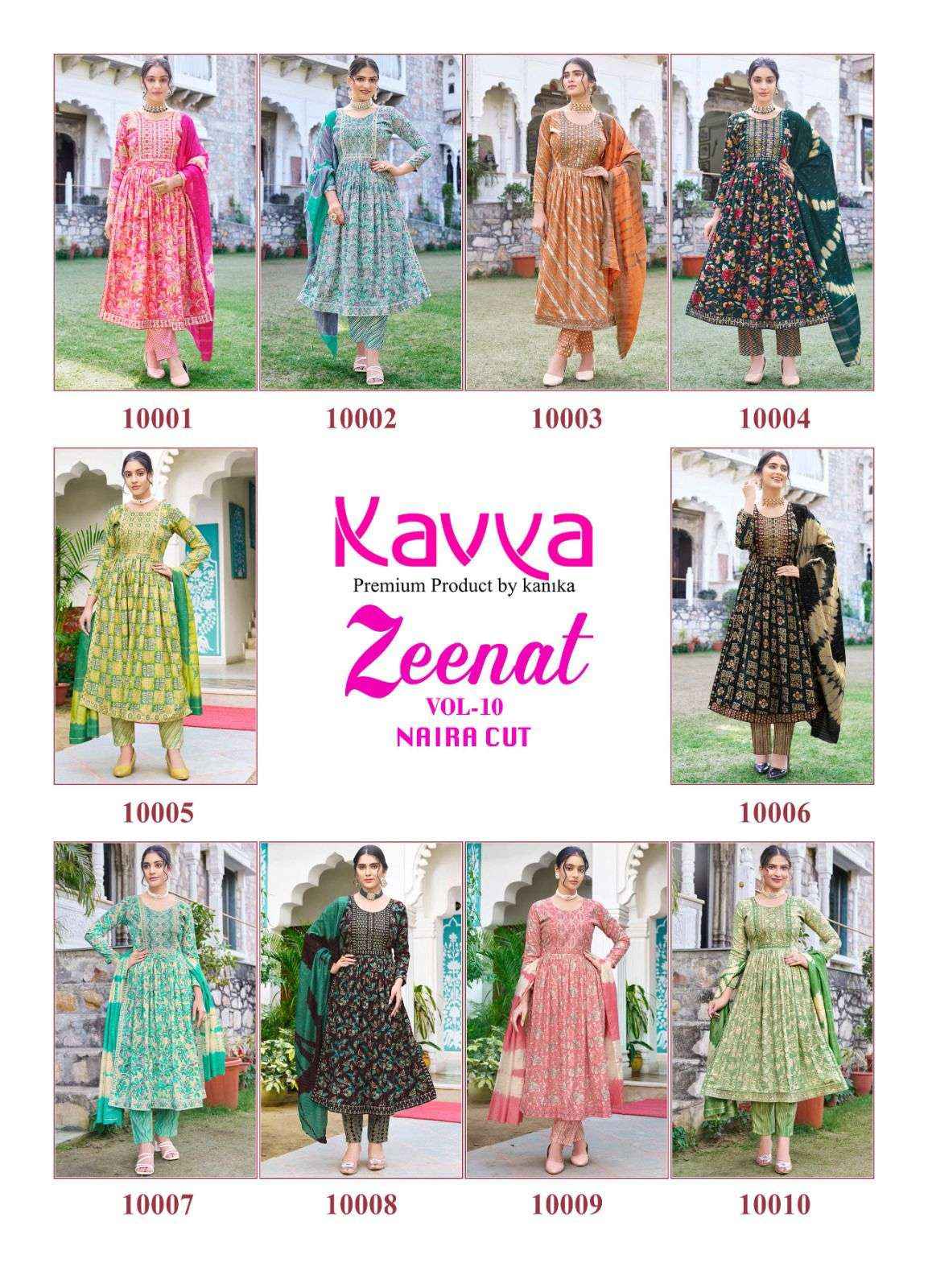 KAVYA ZEENAT VOL 10 NAIRA PATTERN KURTI COMBO SET ( 10 PCS CATALOG )
