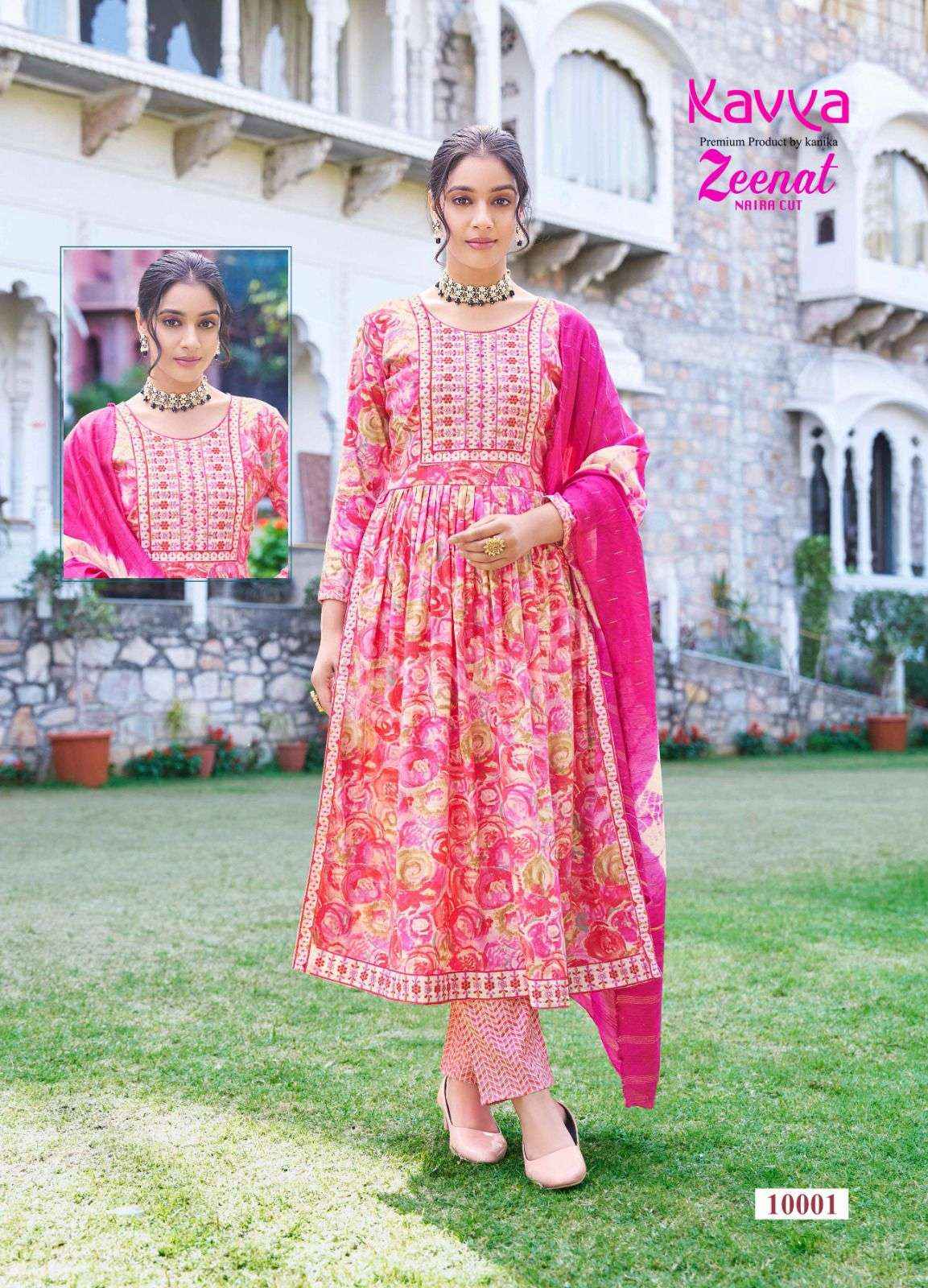 KAVYA ZEENAT VOL 10 NAIRA PATTERN KURTI COMBO SET ( 10 PCS CATALOG )