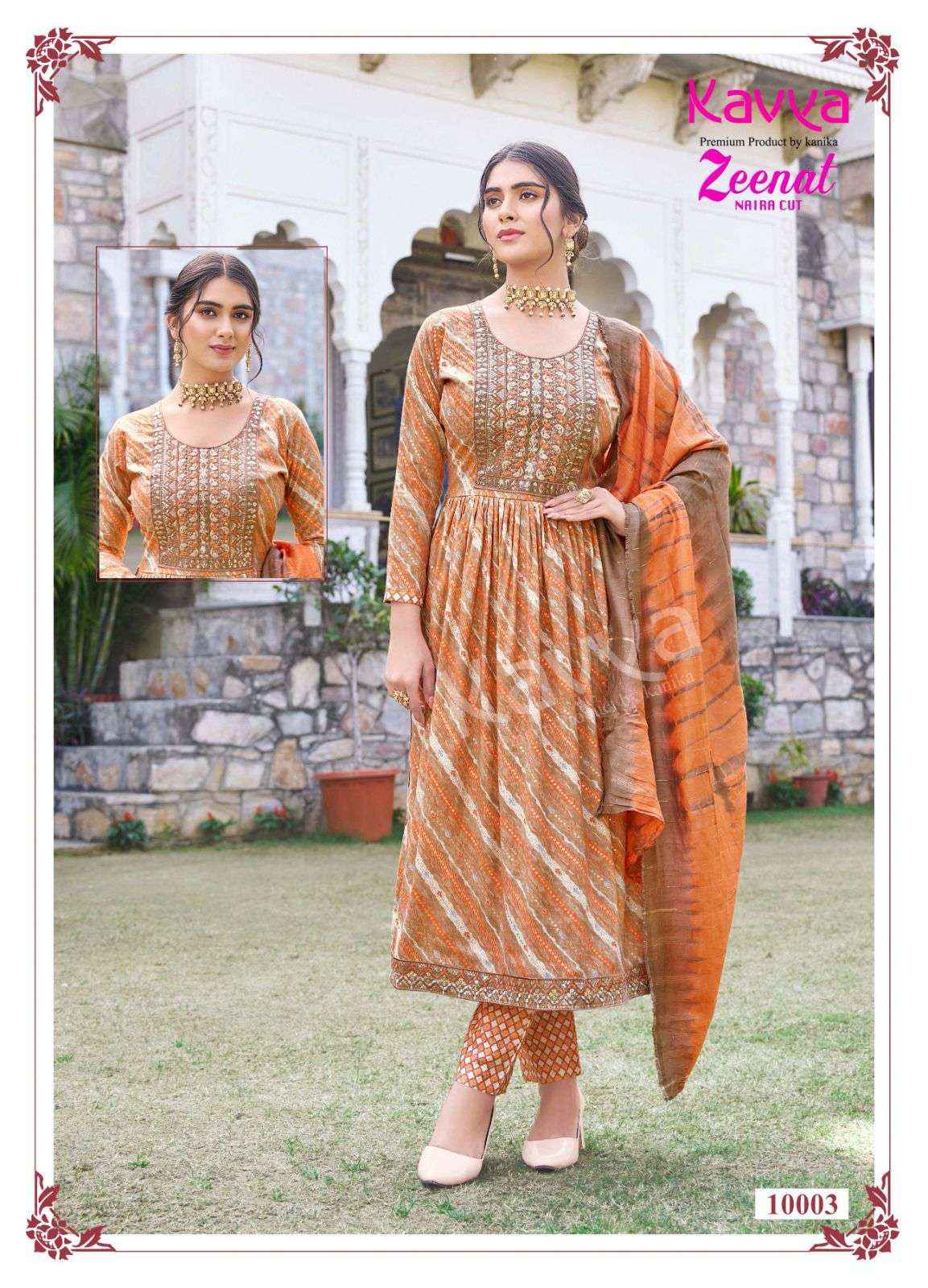 KAVYA ZEENAT VOL 10 NAIRA PATTERN KURTI COMBO SET ( 10 PCS CATALOG )