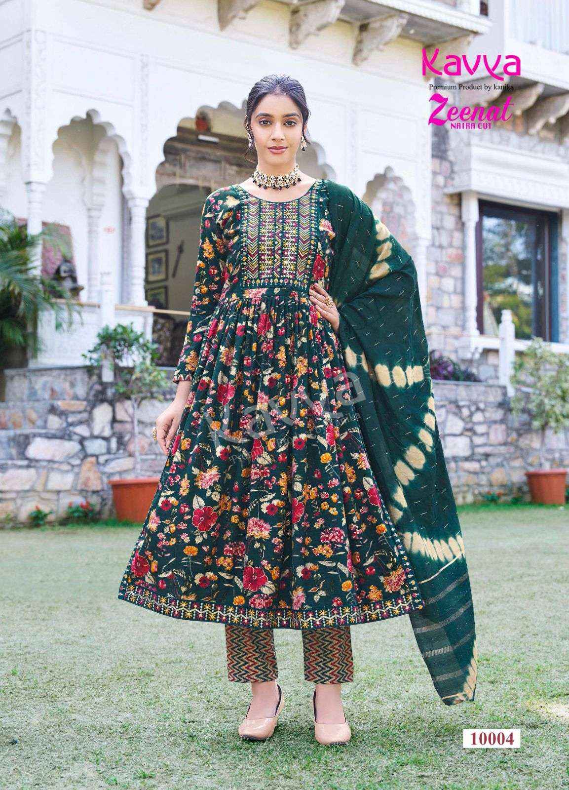 KAVYA ZEENAT VOL 10 NAIRA PATTERN KURTI COMBO SET ( 10 PCS CATALOG )
