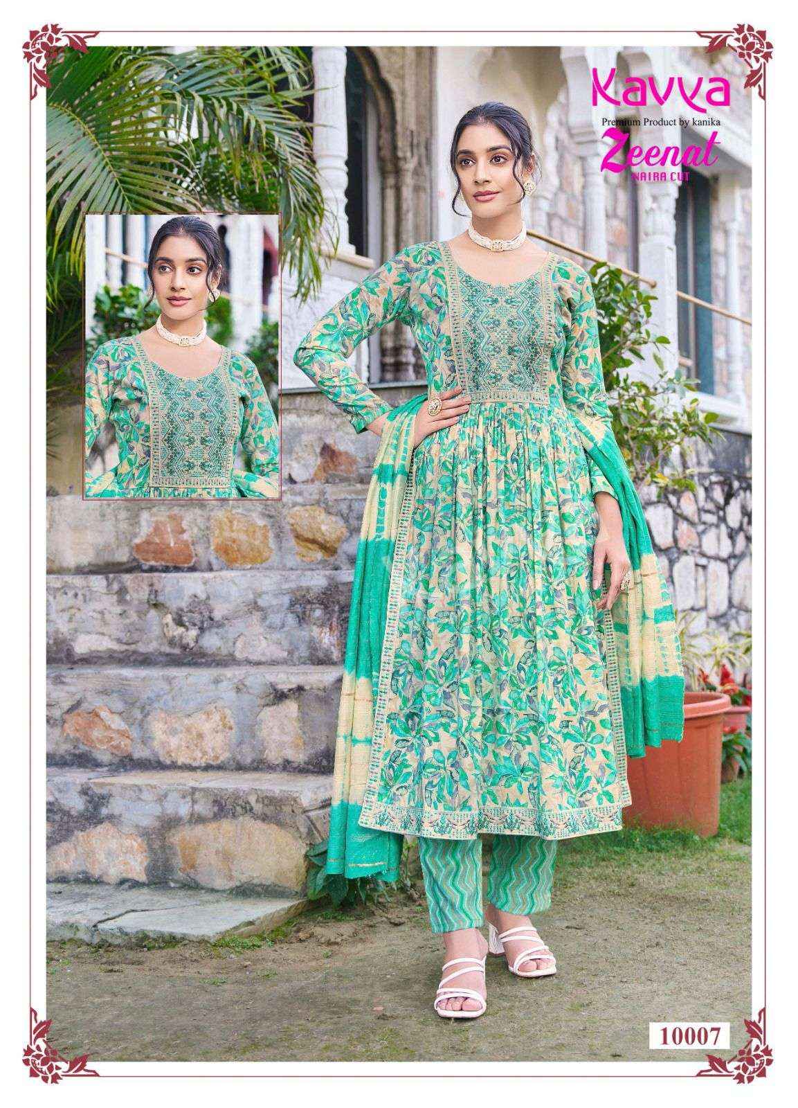 KAVYA ZEENAT VOL 10 NAIRA PATTERN KURTI COMBO SET ( 10 PCS CATALOG )