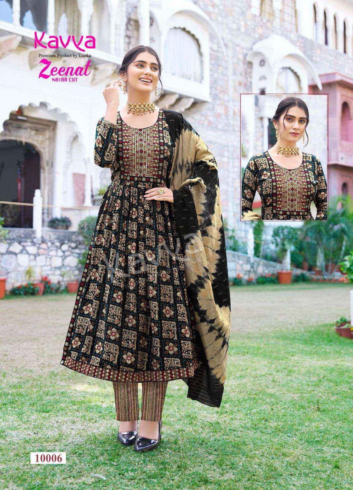 KAVYA ZEENAT VOL 10 NAIRA PATTERN KURTI COMBO SET ( 10 PCS CATALOG )