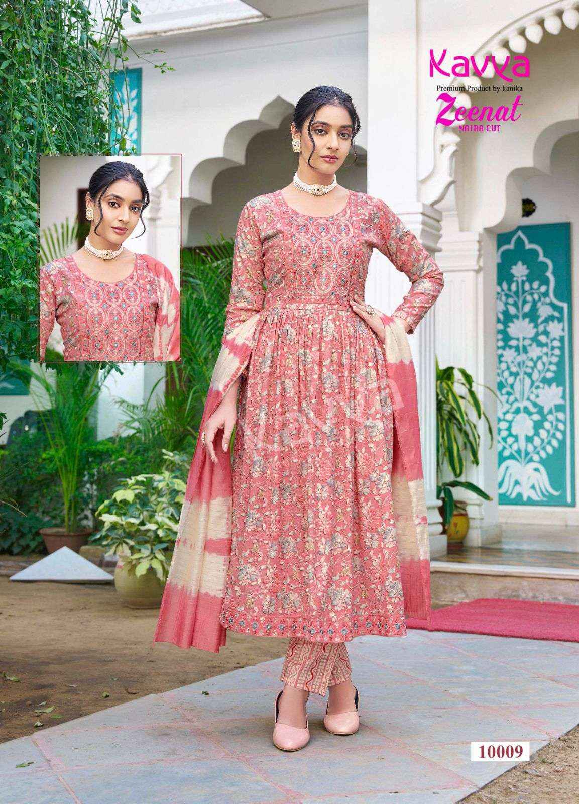 KAVYA ZEENAT VOL 10 NAIRA PATTERN KURTI COMBO SET ( 10 PCS CATALOG )