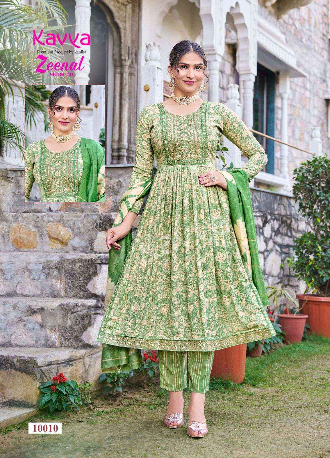 KAVYA ZEENAT VOL 10 NAIRA PATTERN KURTI COMBO SET ( 10 PCS CATALOG )