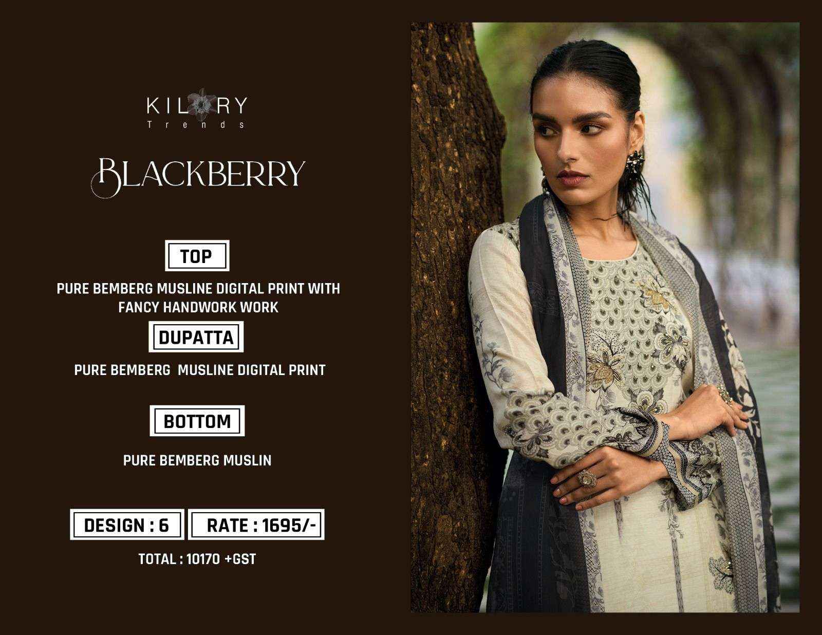 KILORY TRENDZ BLACKBERRY MUSLIN DESIGNER SUITS ( 6 PCS CATALOG )