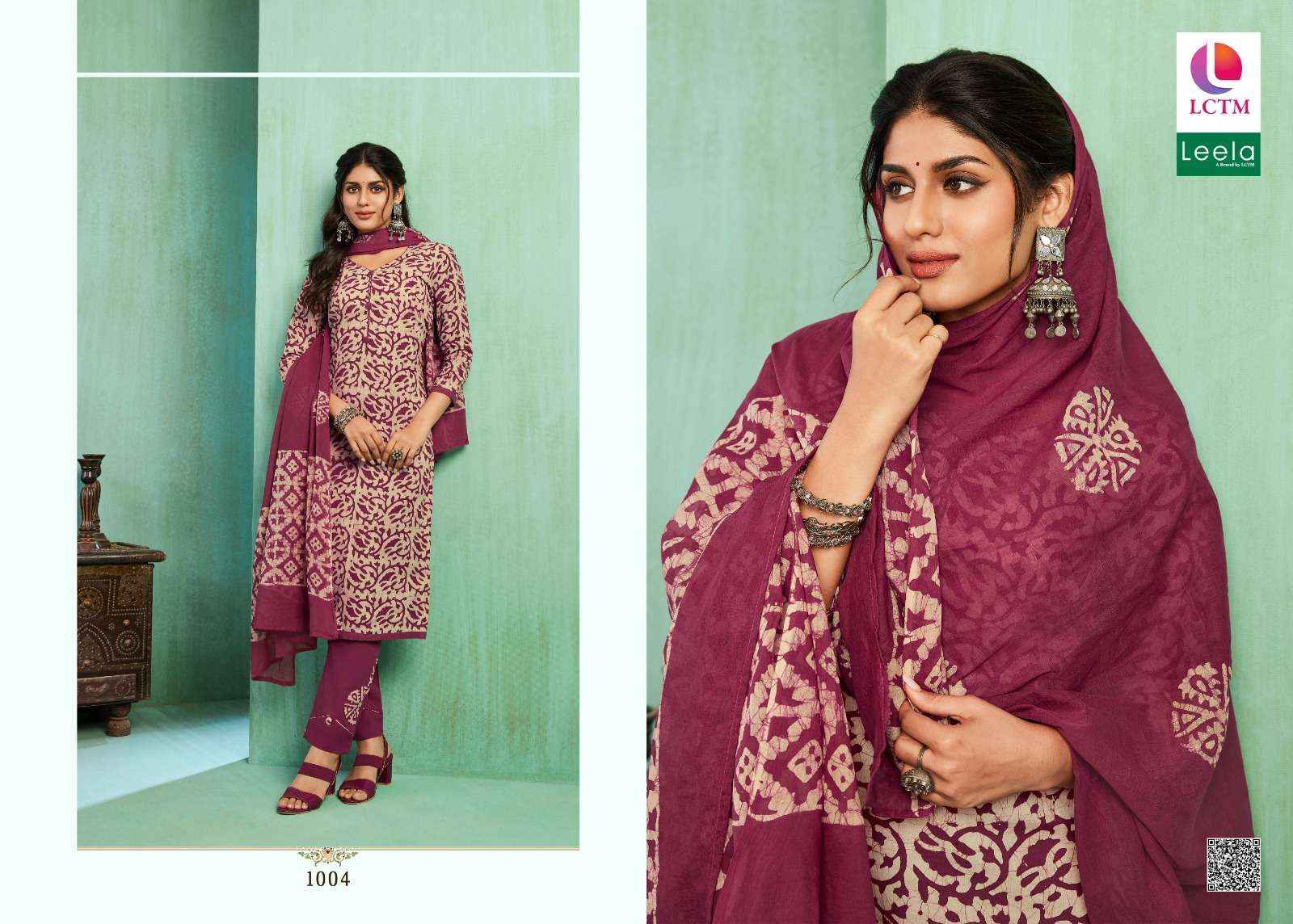 LEELA NETRA COTTON BATIK PRINT DRESS MATERIAL ( 6 PCS CATALOG )