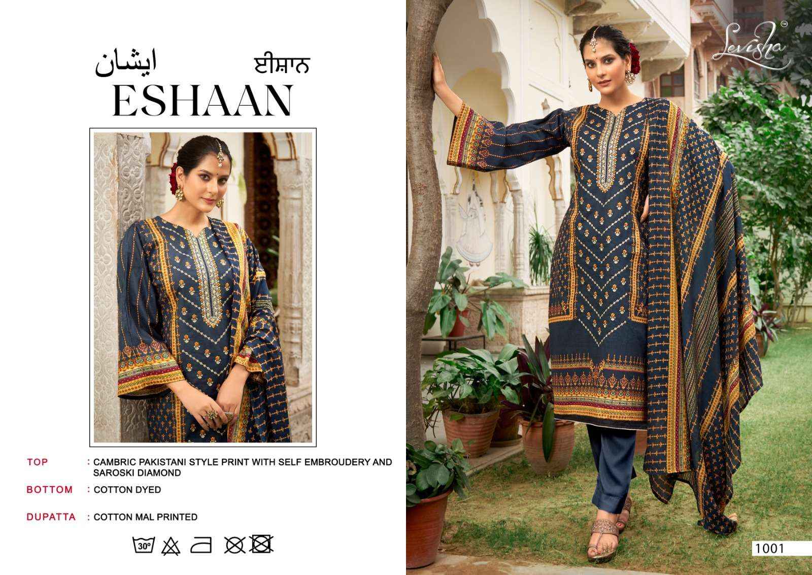 LEVISHA ESHAAN COTTON DRESS MATERIAL ( 5 PCS CATALOG )