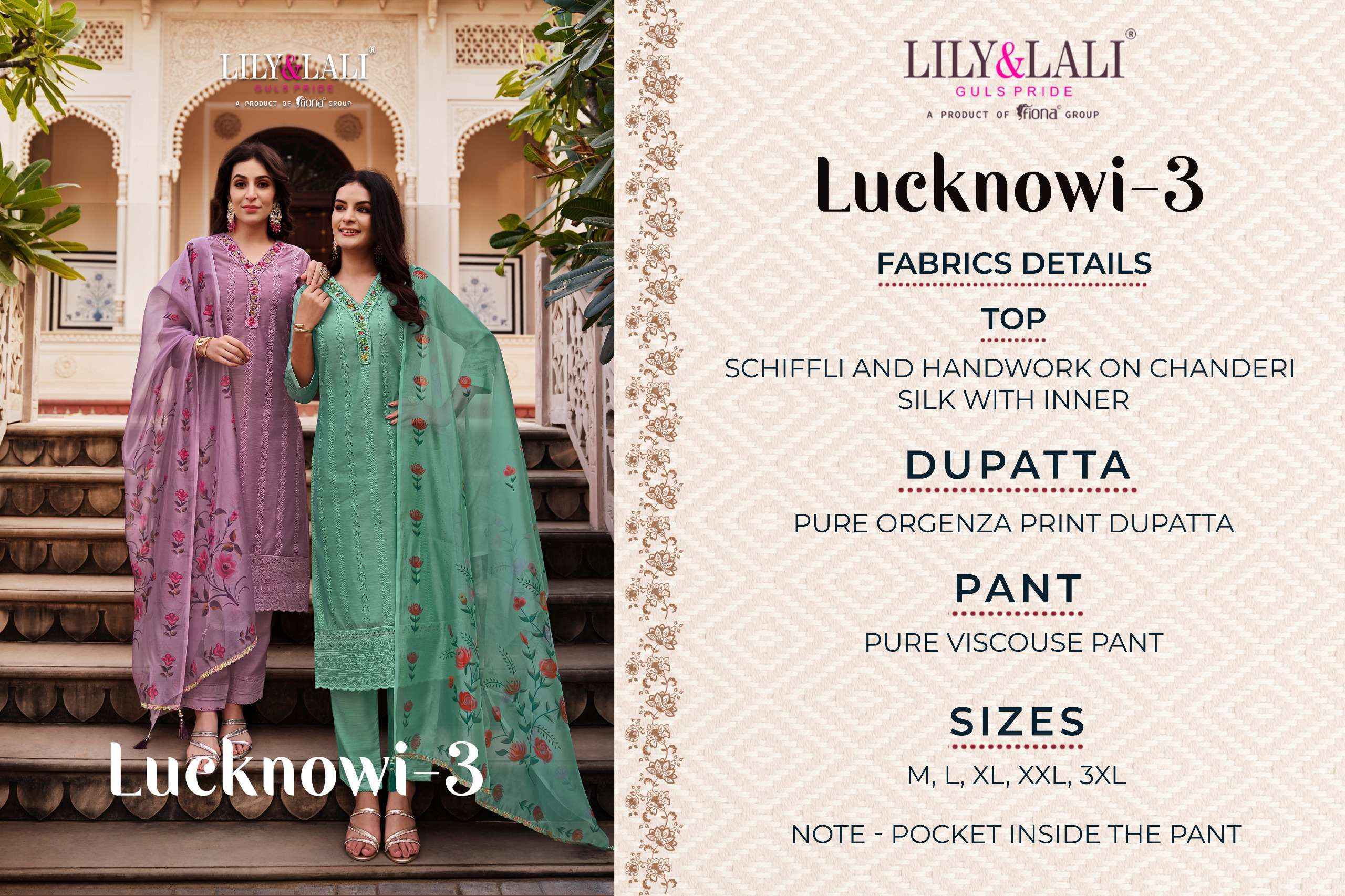 LILY AND LALI LUCKNOWI VOL 3 SCHIFFLI DESIGNER SUIT