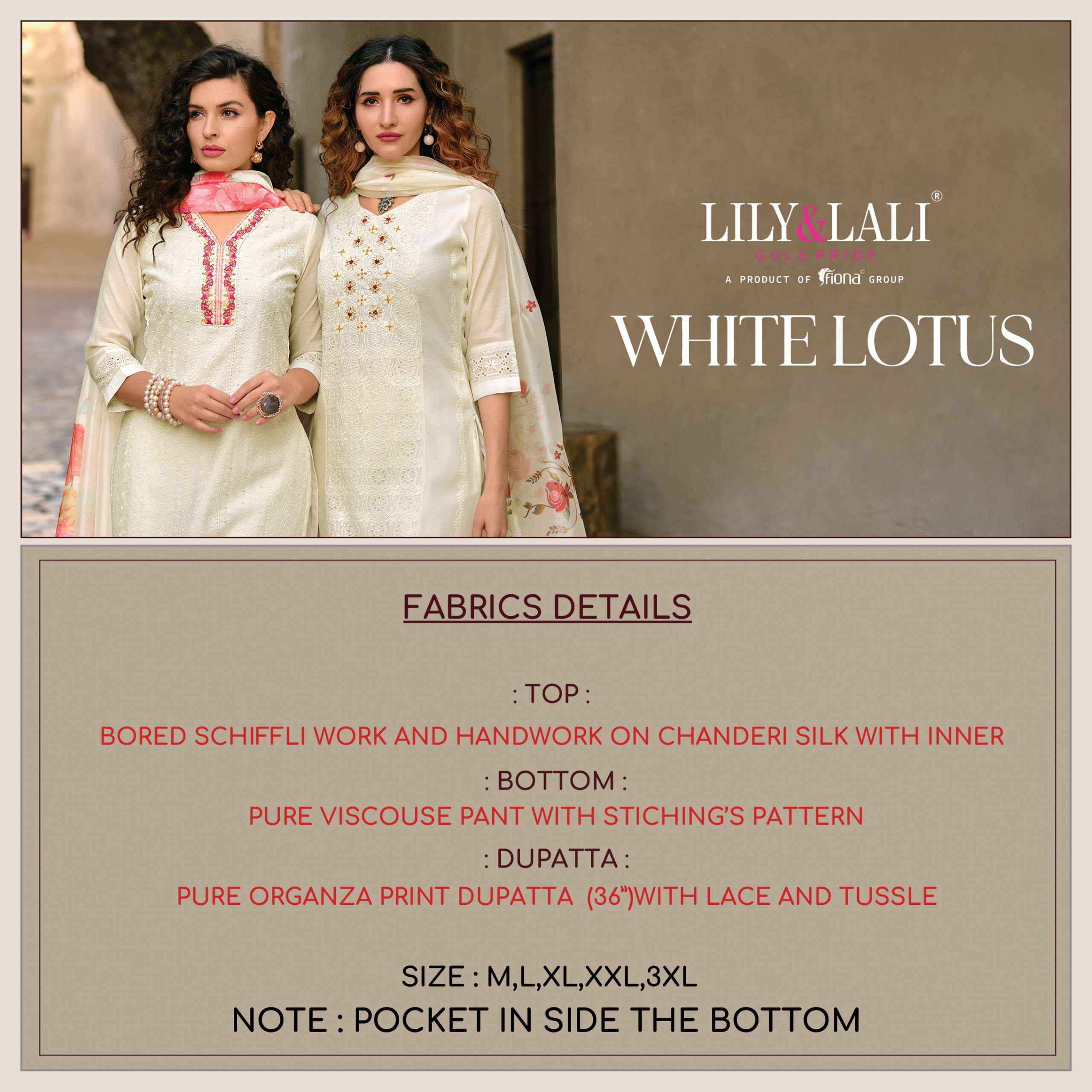 LILY AND LALI WHITE LOTUS SCHIFFLI DESIGNER SUITS ( 6 PCS CATALOG )