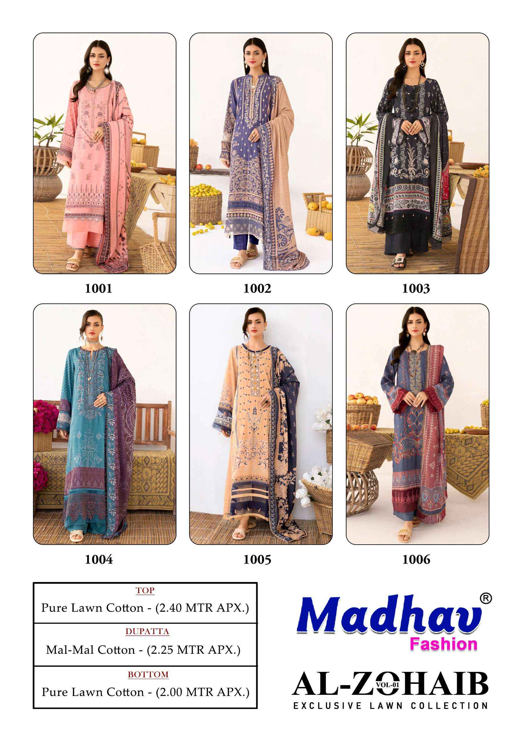 MADHAV FASHION AL ZOHAIB VOL 1 LAWN COTTON SALWAR SUITS ( 6 PCS CATALOG )