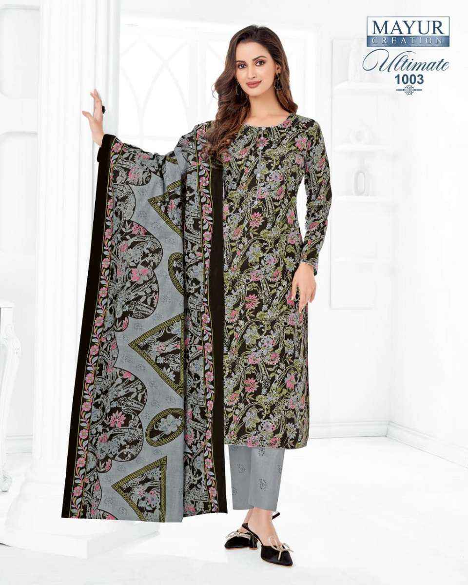 MAYUR CREATION ULTIMATE VOL 1 PURE COTTON DRESS MATERIAL WHOLESALE