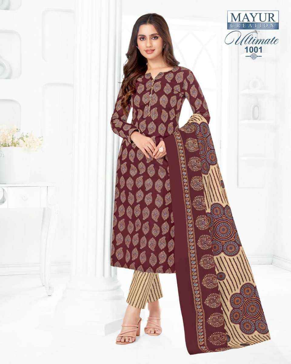 MAYUR CREATION ULTIMATE VOL 1 PURE COTTON DRESS MATERIAL WHOLESALE