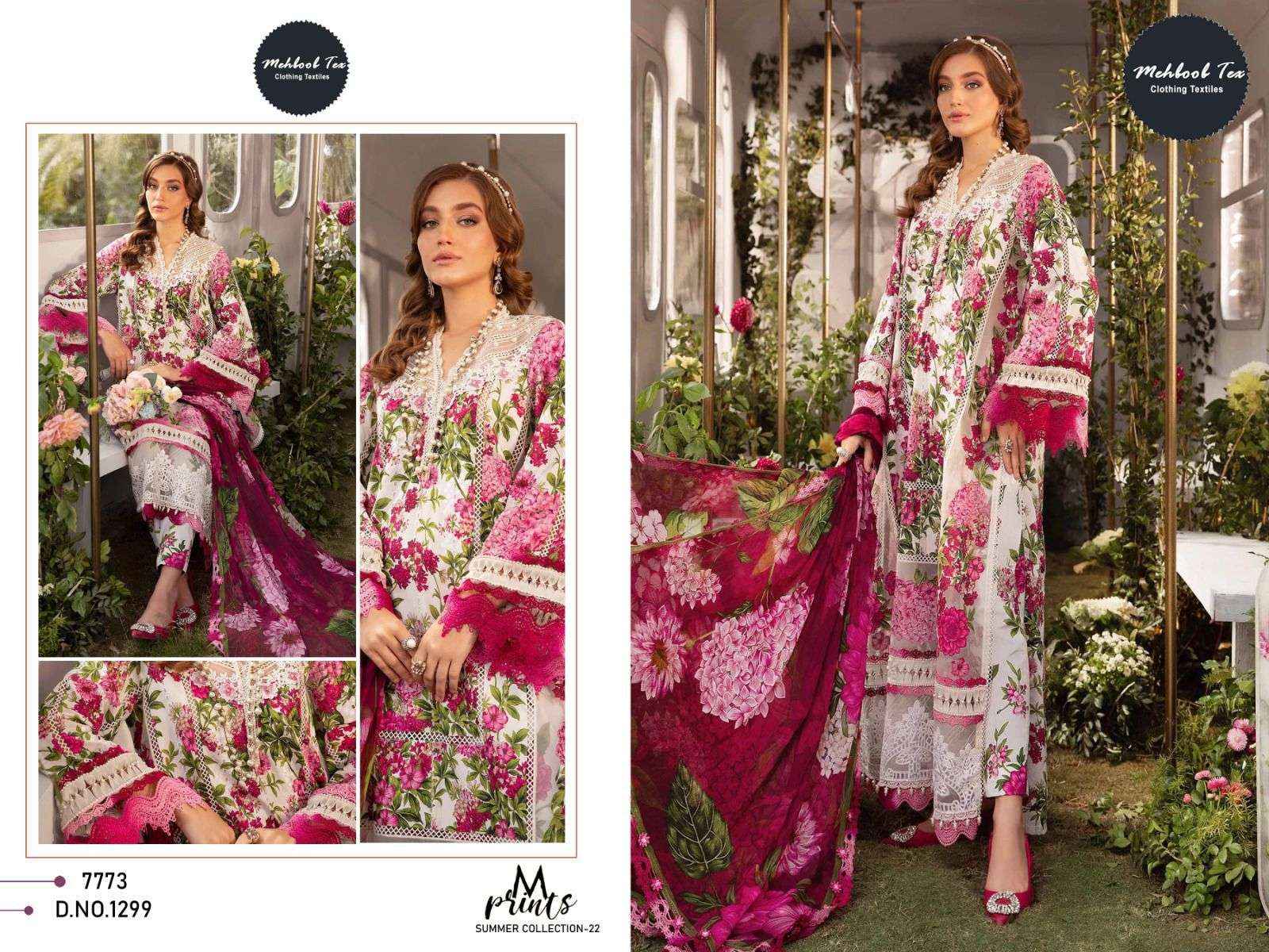 MEHBOOB TEX M PRINTS SUMMER COLLECTION 22 DRESS MATERIAL ( 2 PCS CATALOG ) COTTON DUPATTA