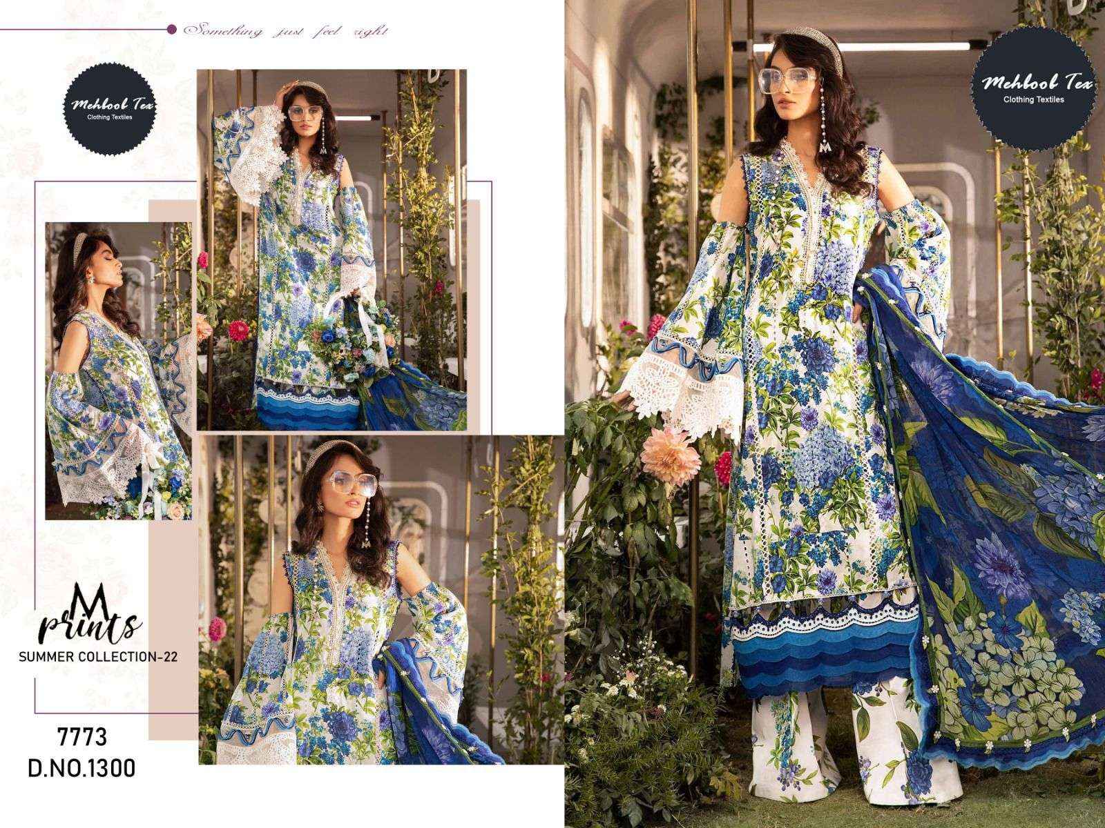 MEHBOOB TEX M PRINTS SUMMER COLLECTION 22 DRESS MATERIAL ( 2 PCS CATALOG ) COTTON DUPATTA