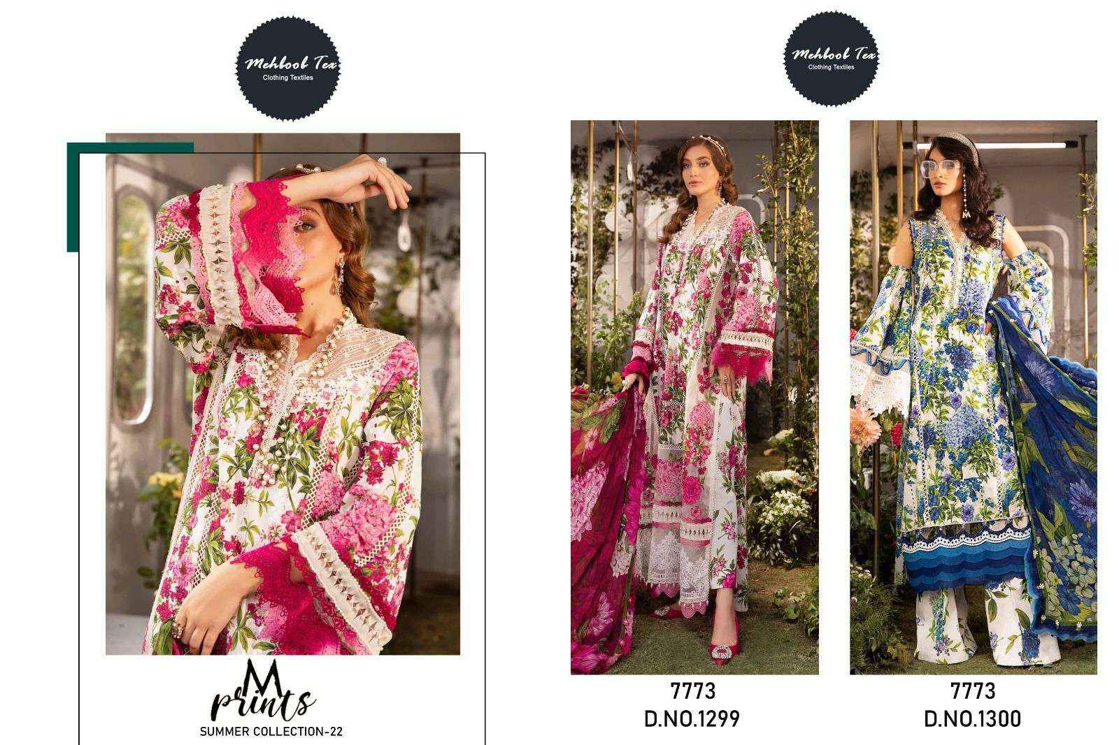 MEHBOOB TEX M PRINTS SUMMER COLLECTION 22 DRESS MATERIAL ( 2 PCS CATALOG ) COTTON DUPATTA