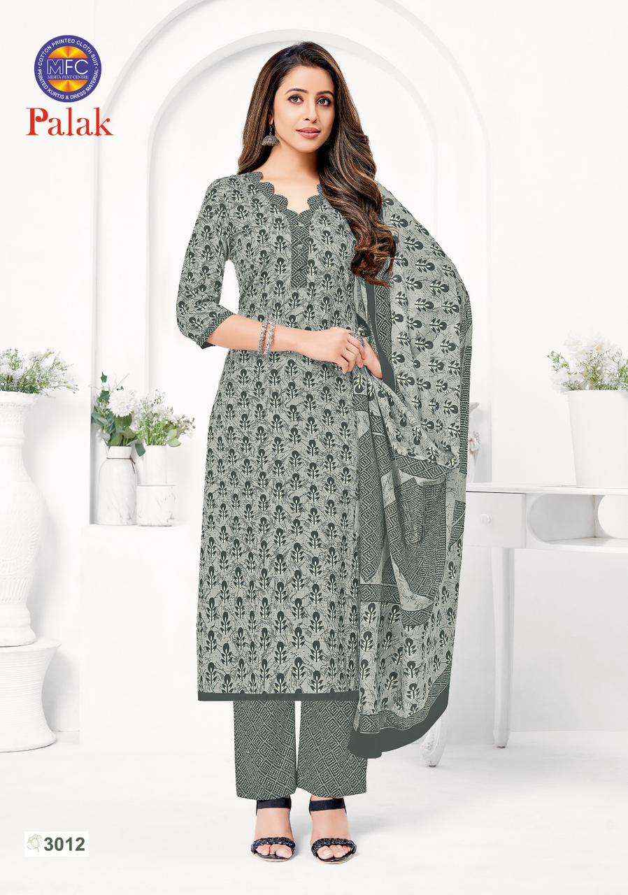 MFC COTTON PALAK VOL 3 SALWAR KAMEEZ WHOLESALE PRICE