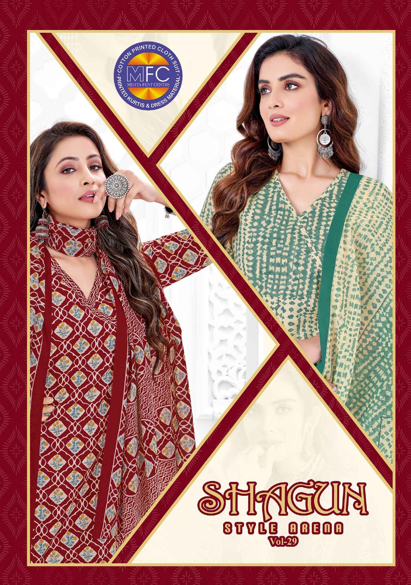 Mfc Cotton Shagun Vol-29 Unsticthed Dress Material ( 20 Pcs Catalog )