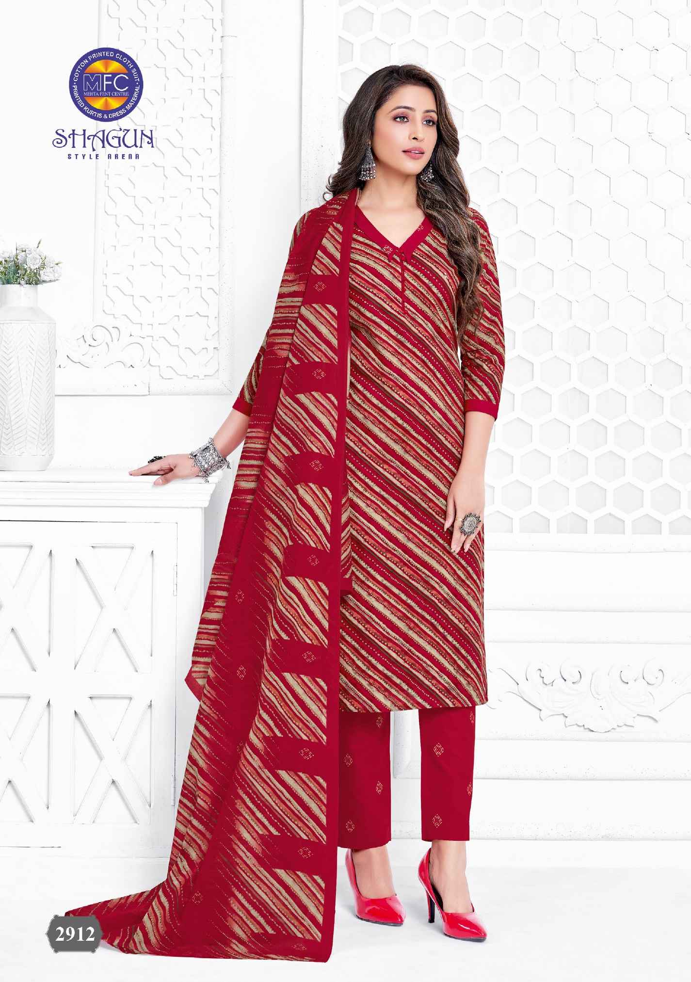 Mfc Cotton Shagun Vol-29 Unsticthed Dress Material ( 20 Pcs Catalog )